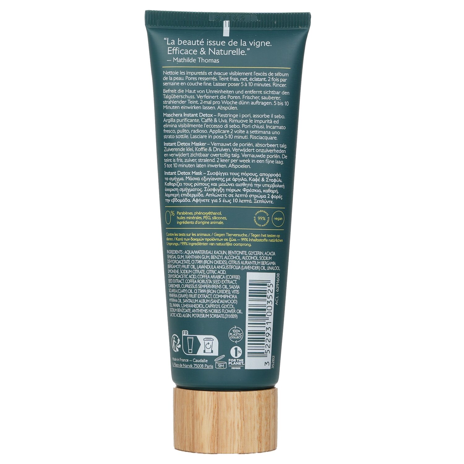 Caudalie Vinergetic C+ Instant Detox Маска 75ml/2.5oz