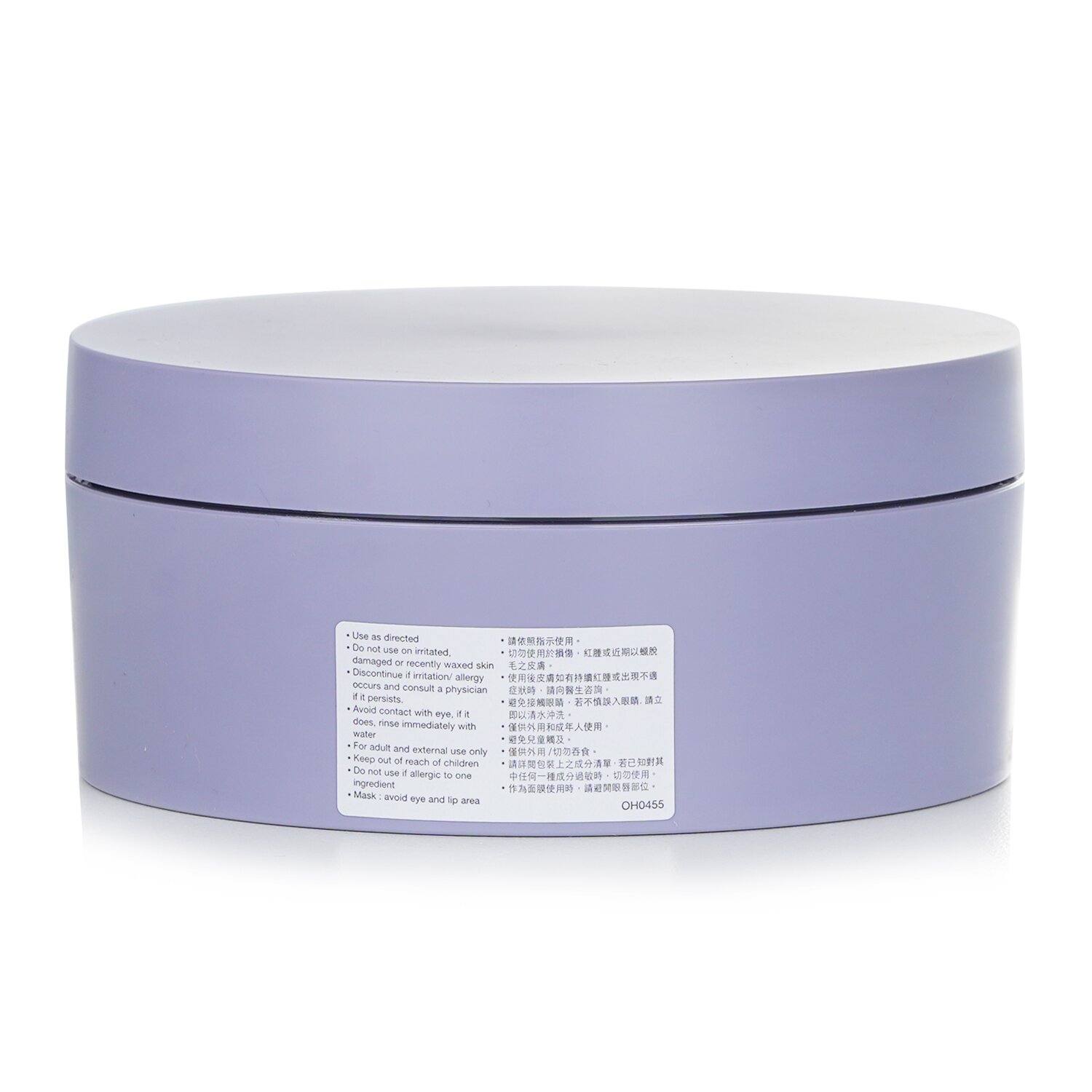 Fenty Beauty by Rihanna FENTY SKIN Butta Drop Whipped Oil Body Cream 200ml/6.7oz
