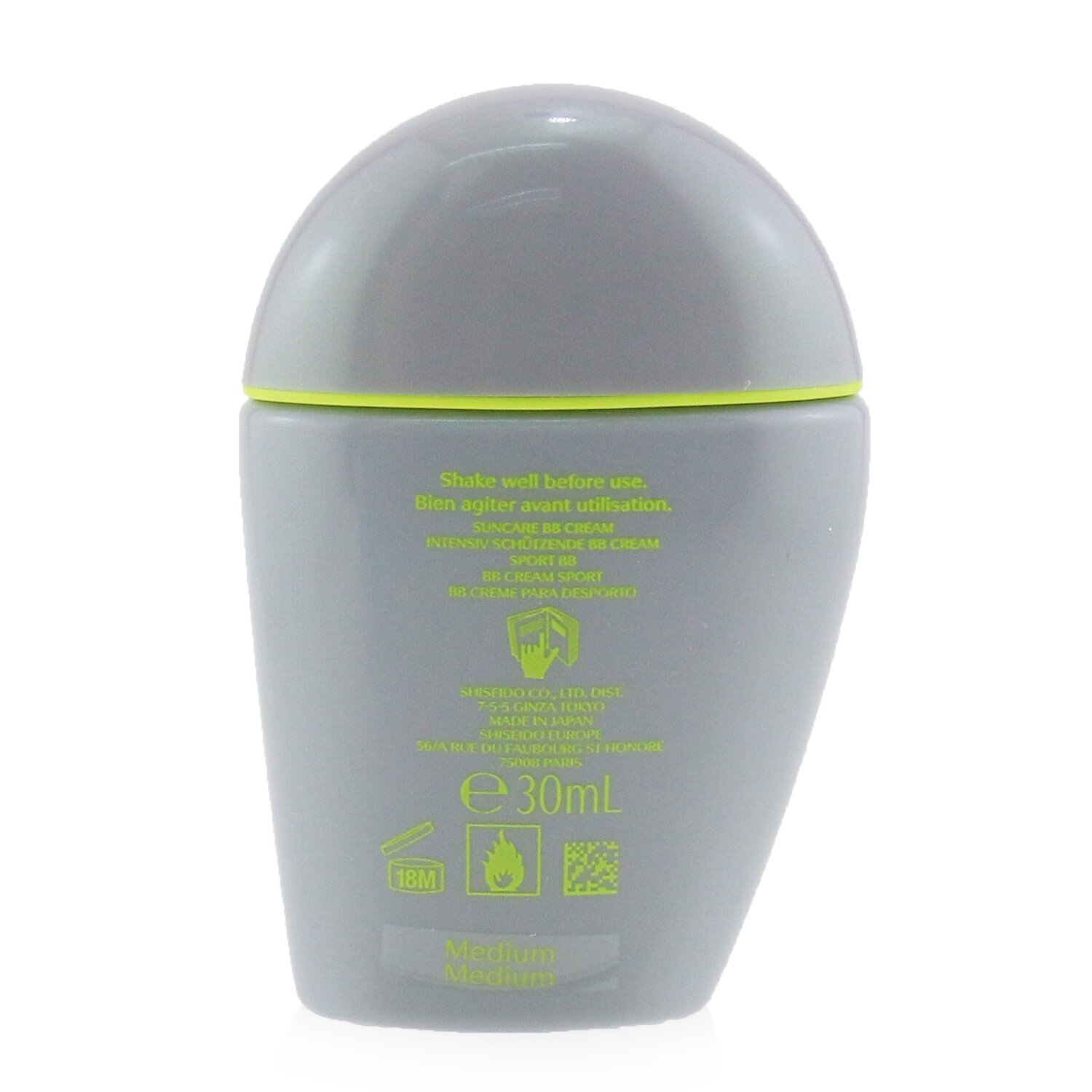  Shiseido Sports BB SPF 50+ Quick Dry & Very Water Resistant 30ml/1oz