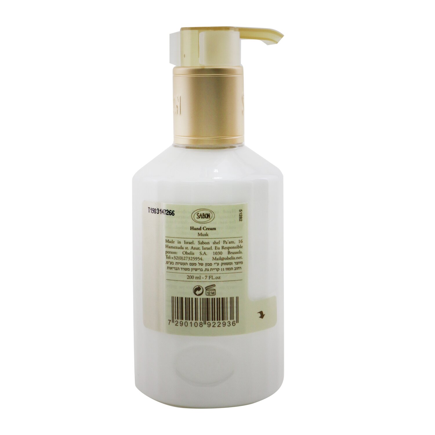 Sabon Hand Cream - Musk (Package Slightly Damaged) 200ml/7oz