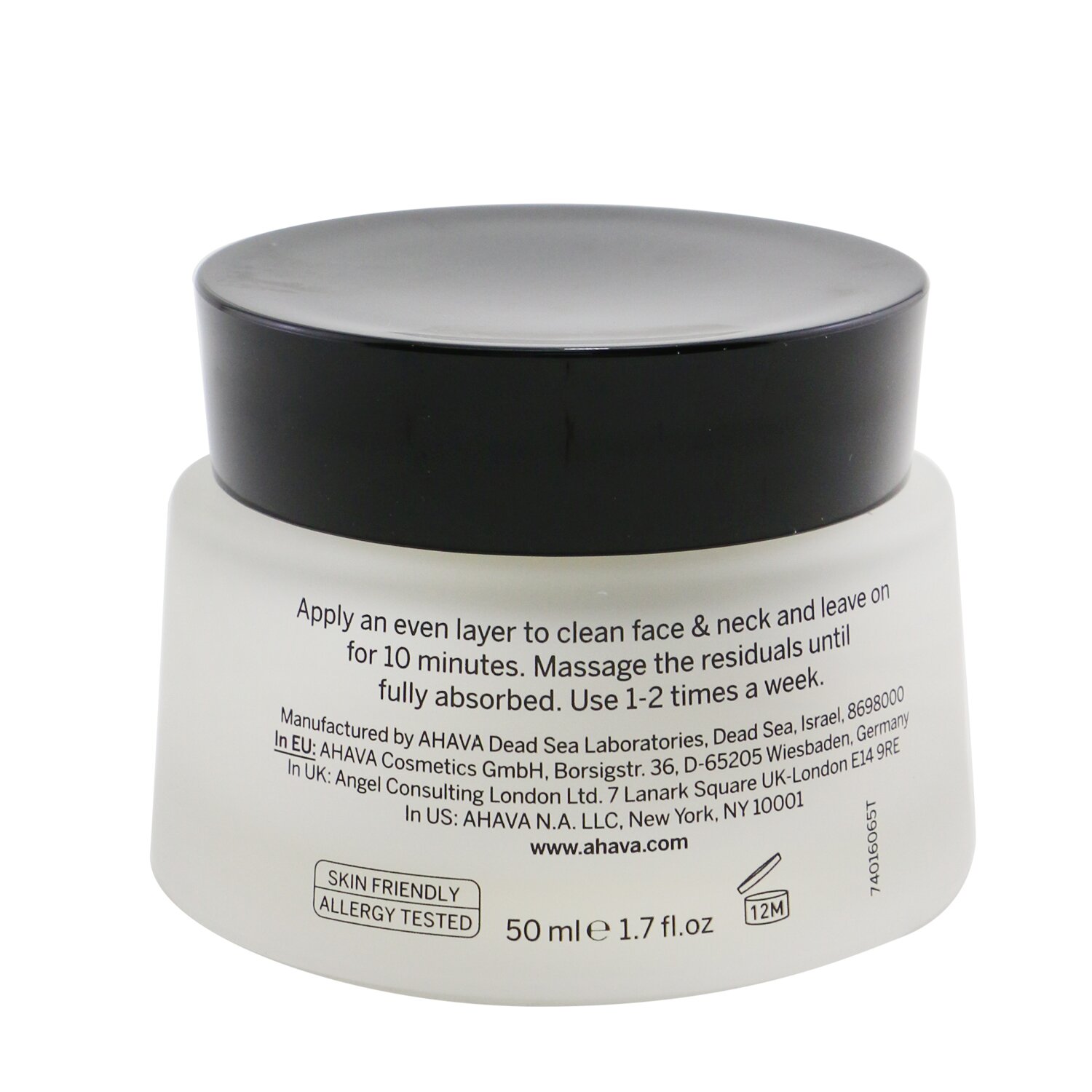 Ahava Hyaluronic Acid Leave-On Mask 50ml/1.7oz
