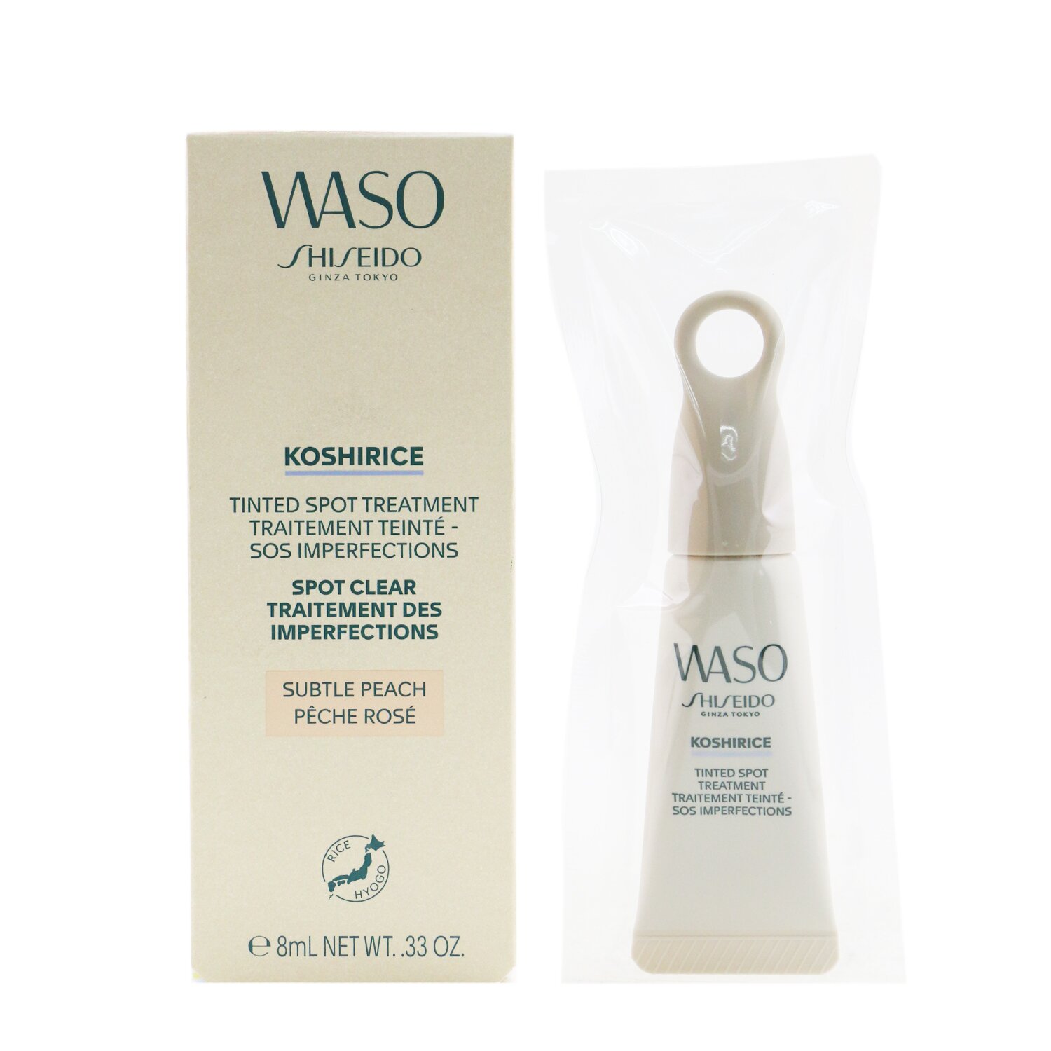 Shiseido 資生堂 GoldWaso Koshirice 有色斑點治療 8ml/0.33oz