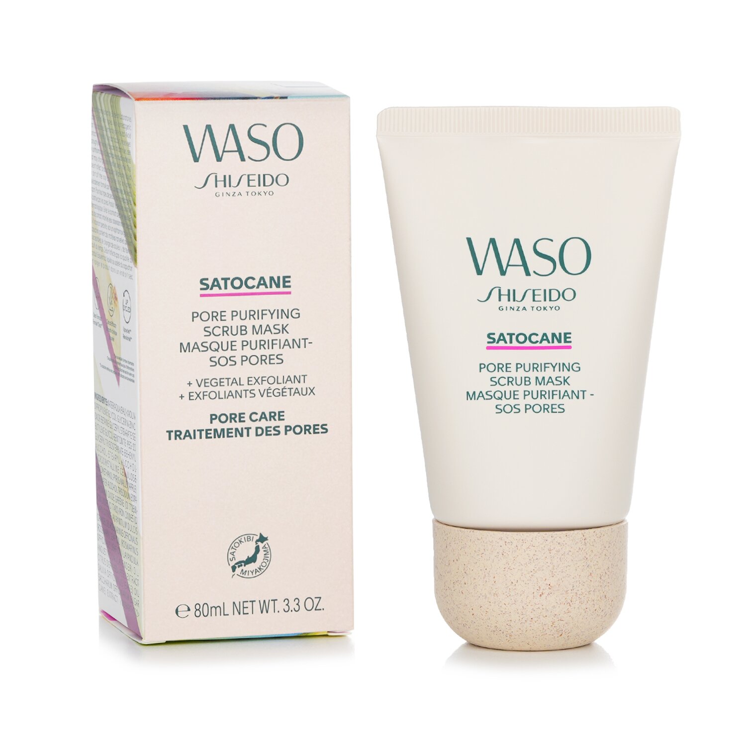 资生堂 Shiseido 甘蔗毛孔净化磨砂面膜 80ml/3.3oz