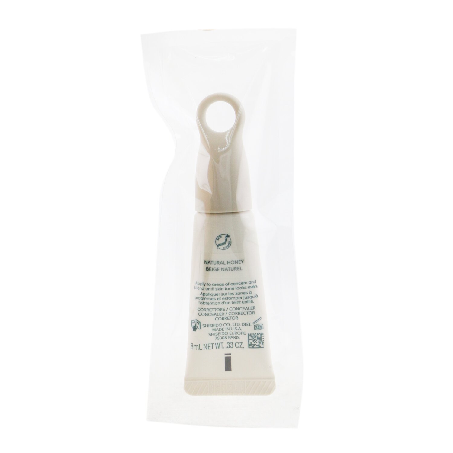 Shiseido Waso Koshirice Kuracja na przebarwienia 8ml/0.33oz