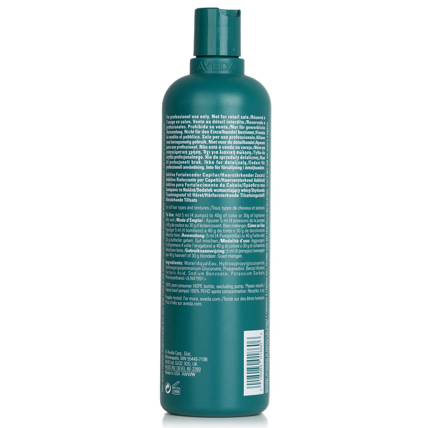 Aveda Botanical Repair Professional Hair Strengthening Additive - Step 2 (Salon Product) 500ml/16.9oz