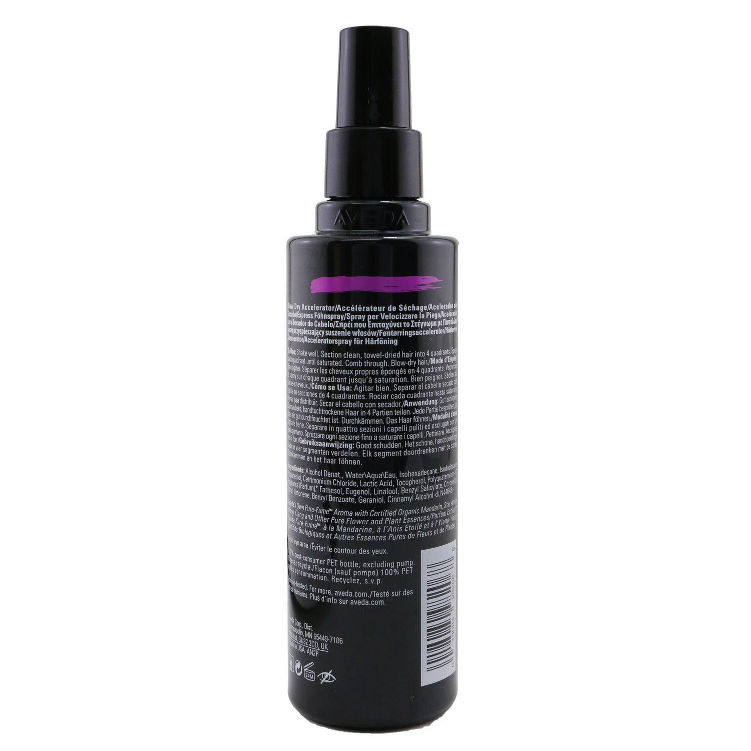 Aveda Speed Of Light Blow Dry Accelerator Spray 200ml/6.7oz