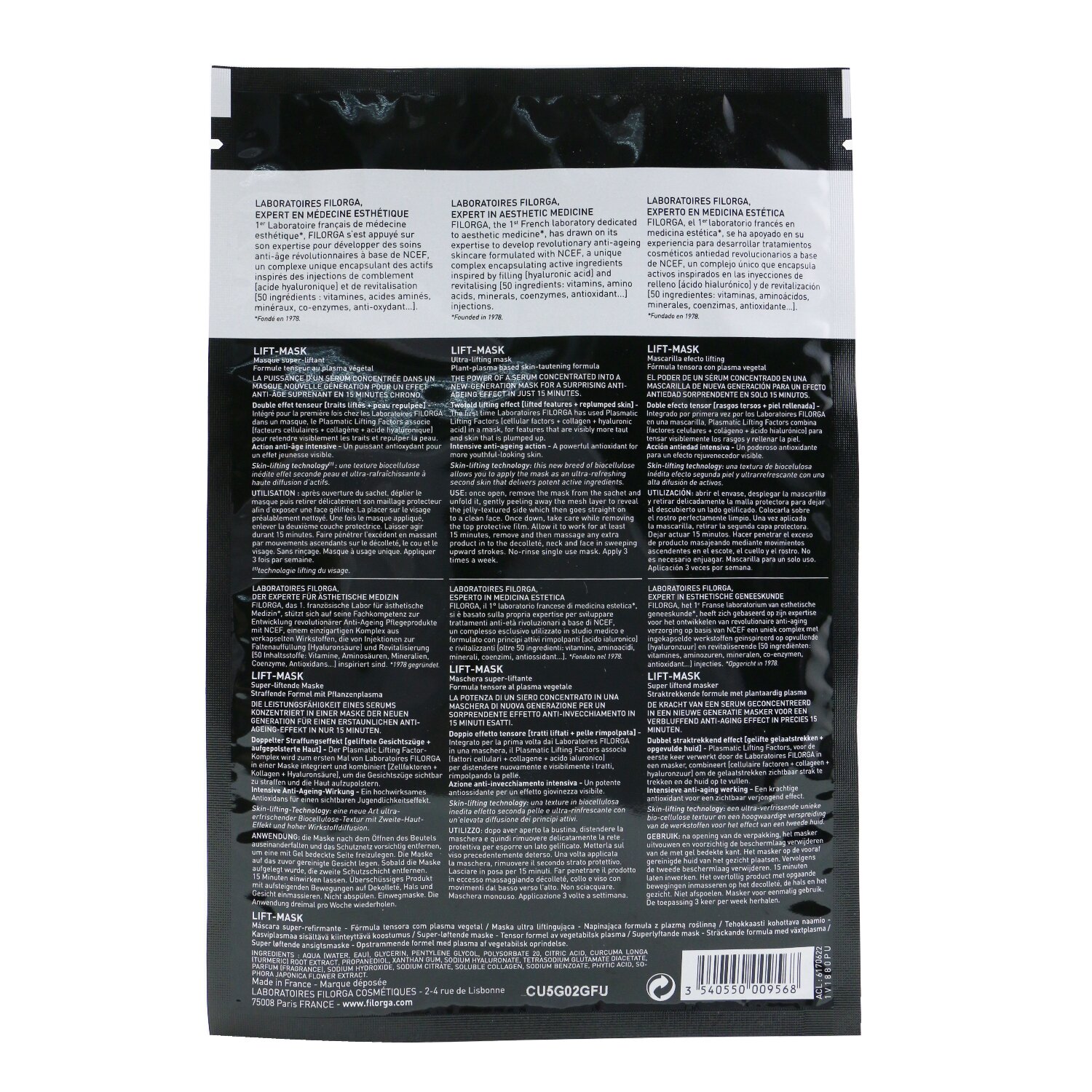 Filorga Lift-Mask Ultra-Lifting Mask 14ml/0.47oz