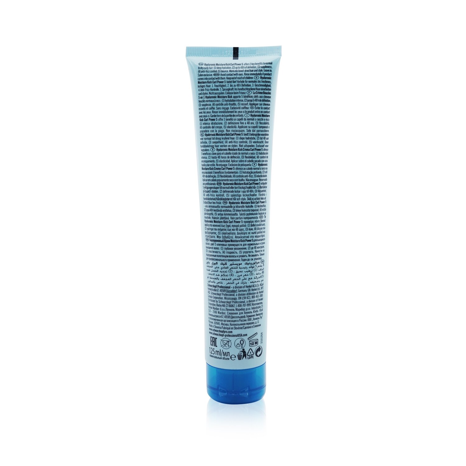 Schwarzkopf BC Bonacure Hyaluronic Moisture Kick Curl Power 5 - For Normal to Dry Curly Hair (Unboxed) 125ml/4.2oz