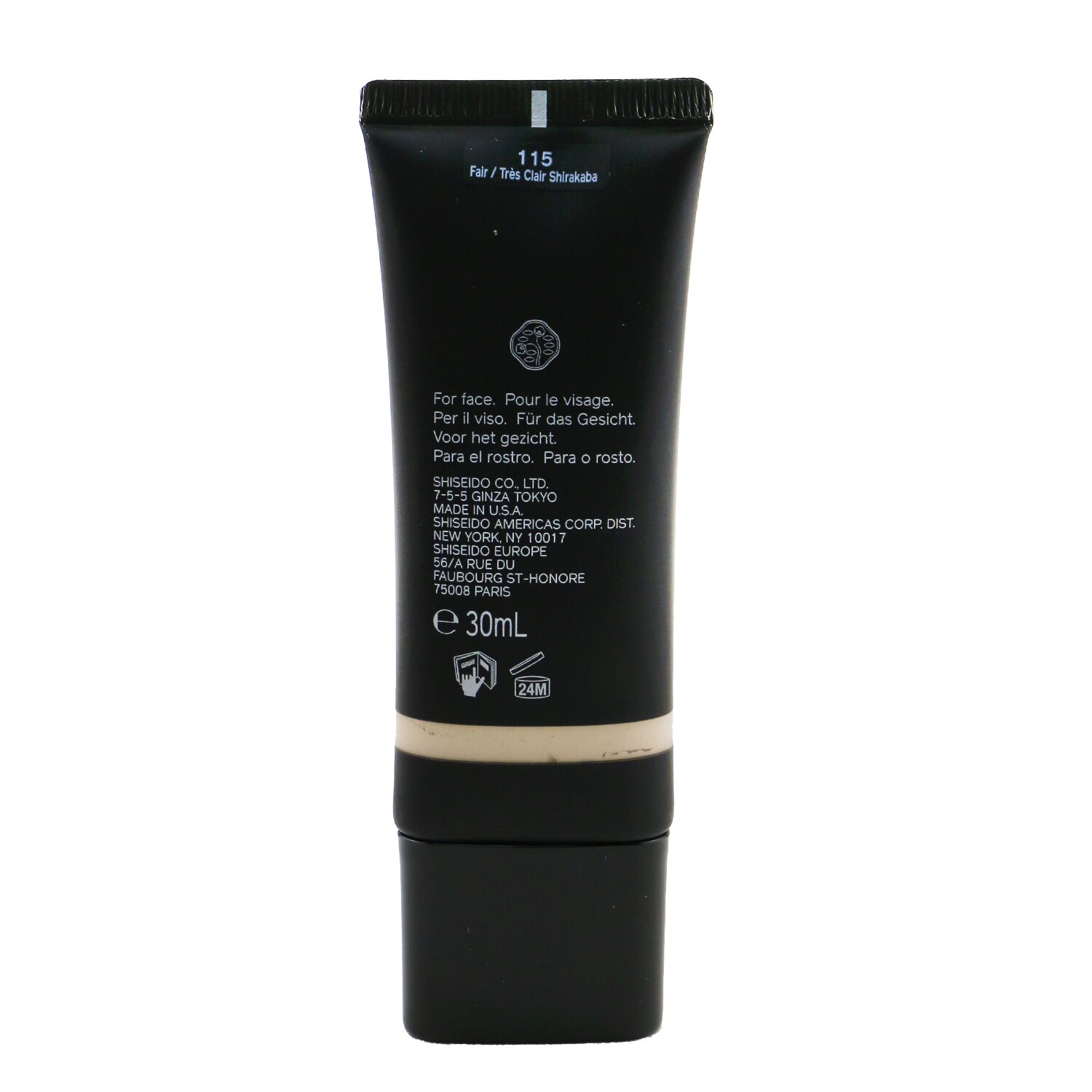 资生堂 Shiseido 感肌同步持久轻透亮泽粉底霜SPF20 30ml/1oz