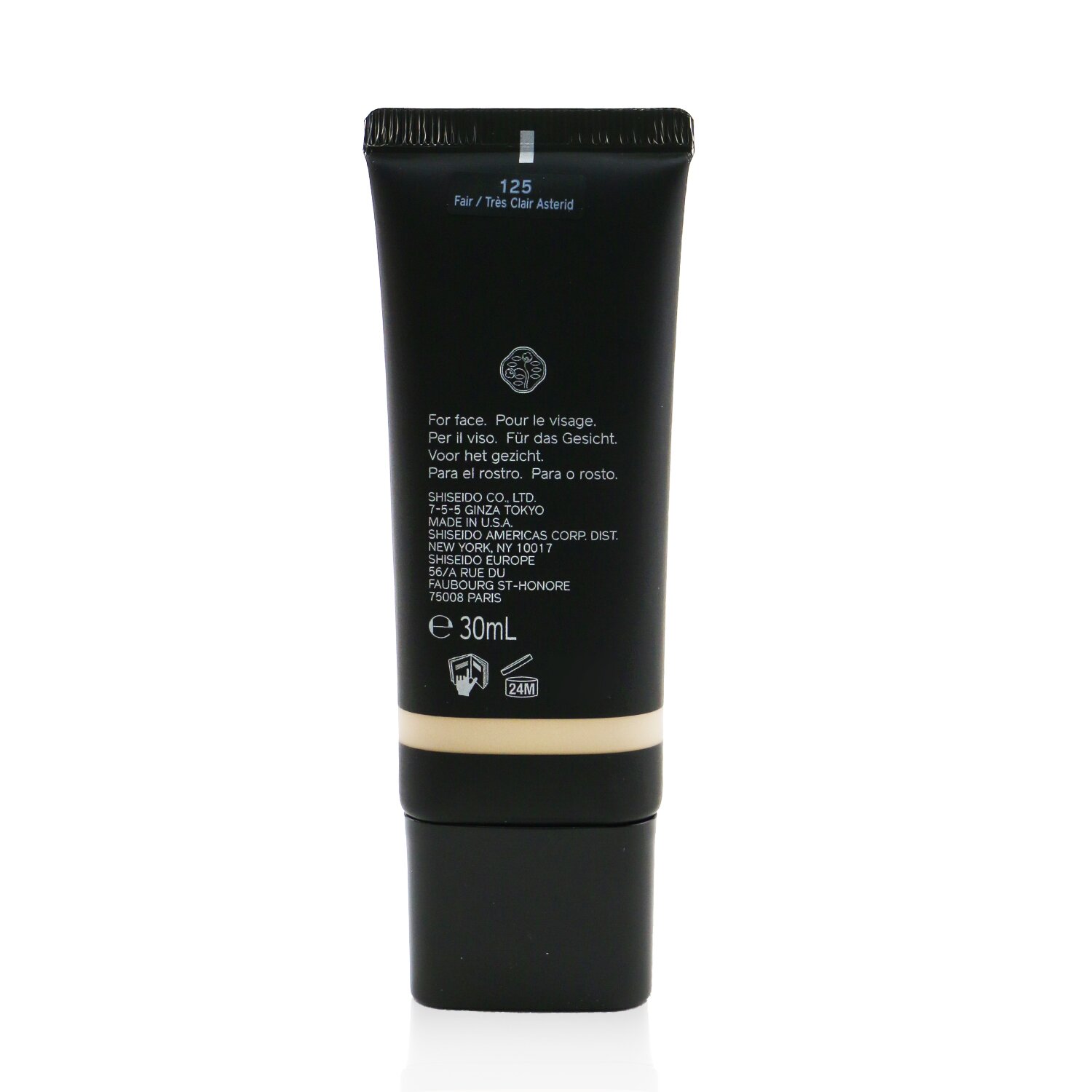 Shiseido Synchro Skin Self Refreshing Tint SPF 20 30ml/1oz