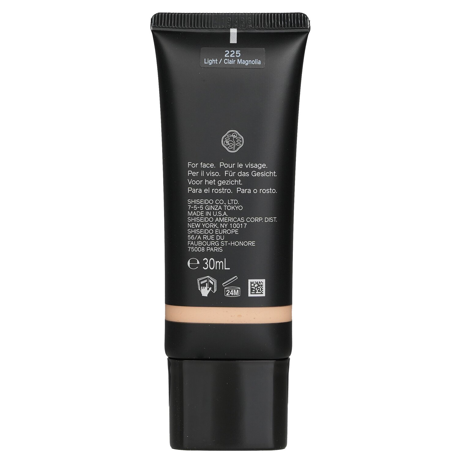 Shiseido Synchro Skin Self Refreshing Tint SPF 20 30ml/1oz