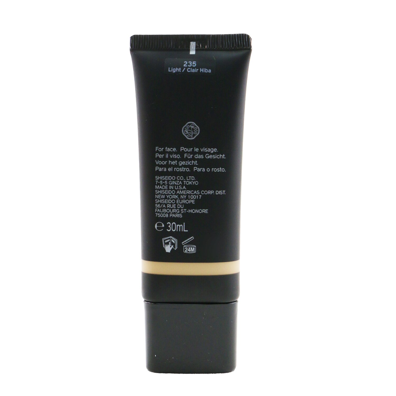 Shiseido Synchro Skin Self Refreshing Tint SPF 20 30ml/1oz