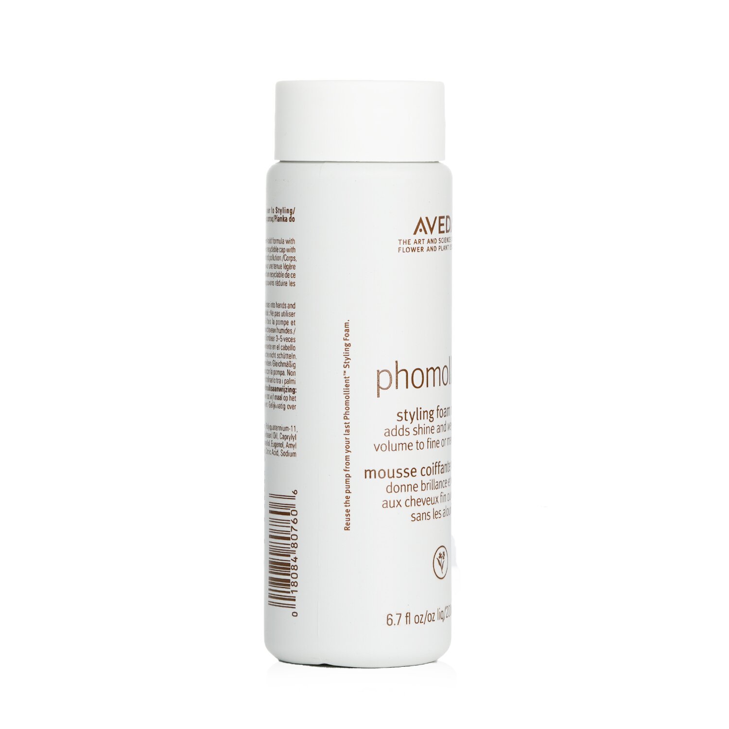 아베다 Aveda 포몰리언트 스타일링 폼 - 리필 (가는/중간 모발용) 200ml/6.7oz