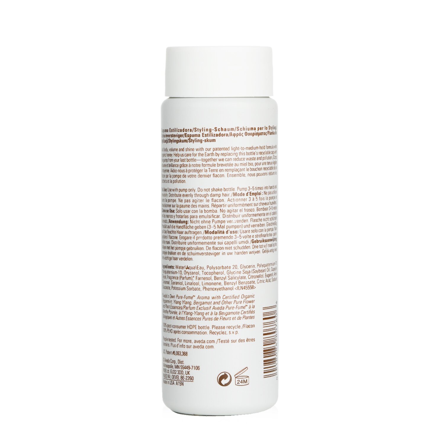 아베다 Aveda 포몰리언트 스타일링 폼 - 리필 (가는/중간 모발용) 200ml/6.7oz