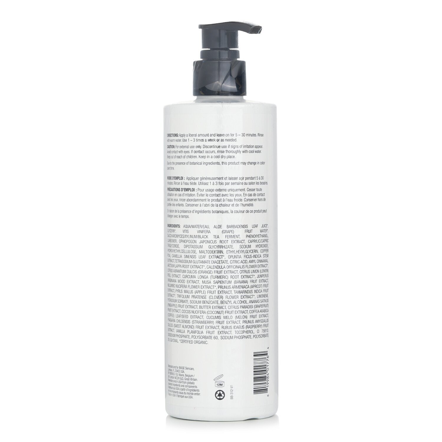 Image Ormedic Balancing Gel Masque (Salon Size) 340ml/11.5oz