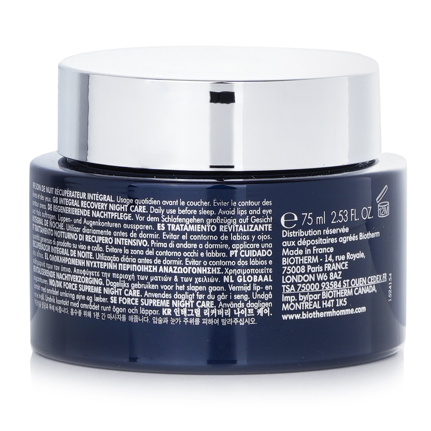 Biotherm Homme Force Supreme Black Regenerating Care 75ml/2.53oz