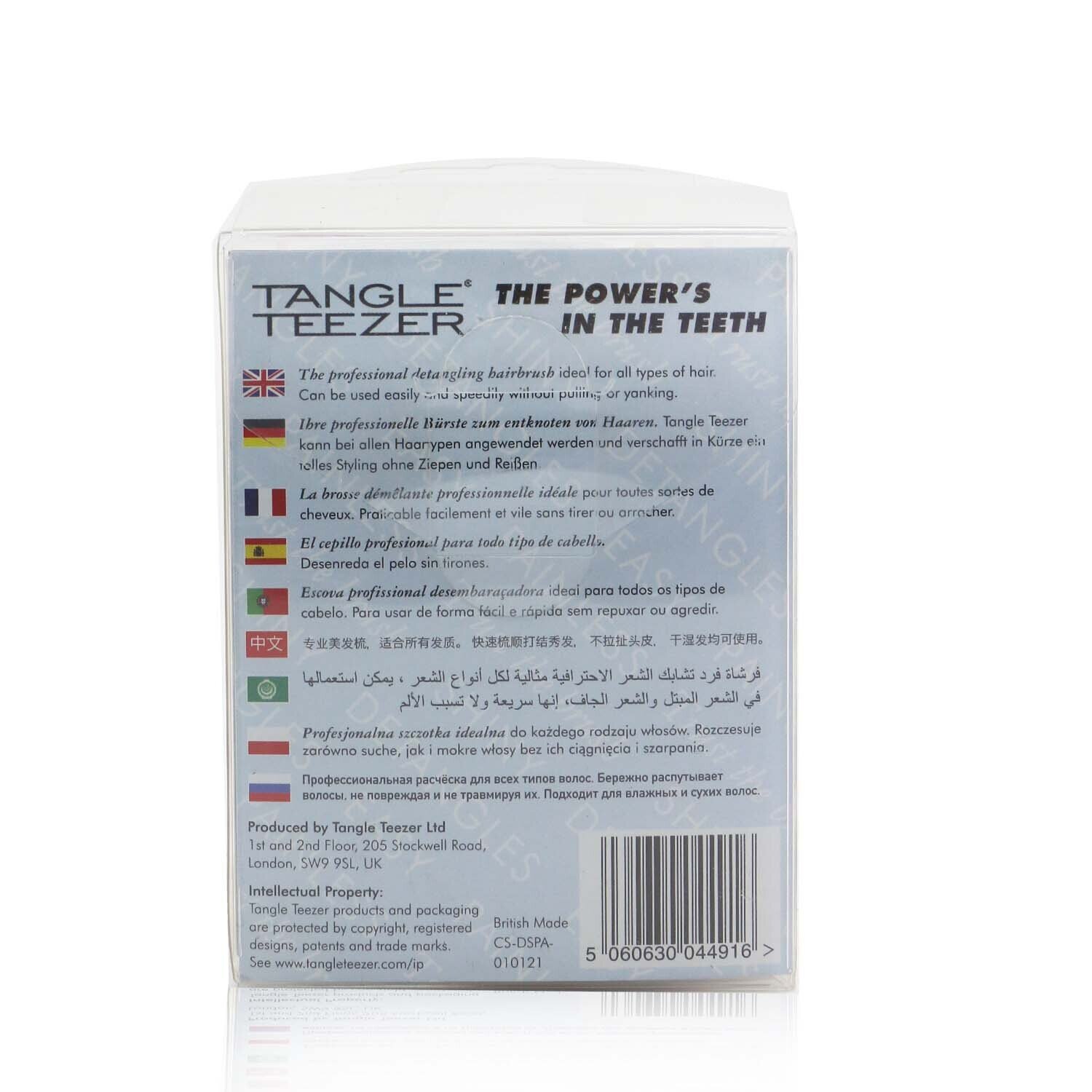 Tangle Teezer Compact Styler On-The-Go Detangling Hair Brush 1pc