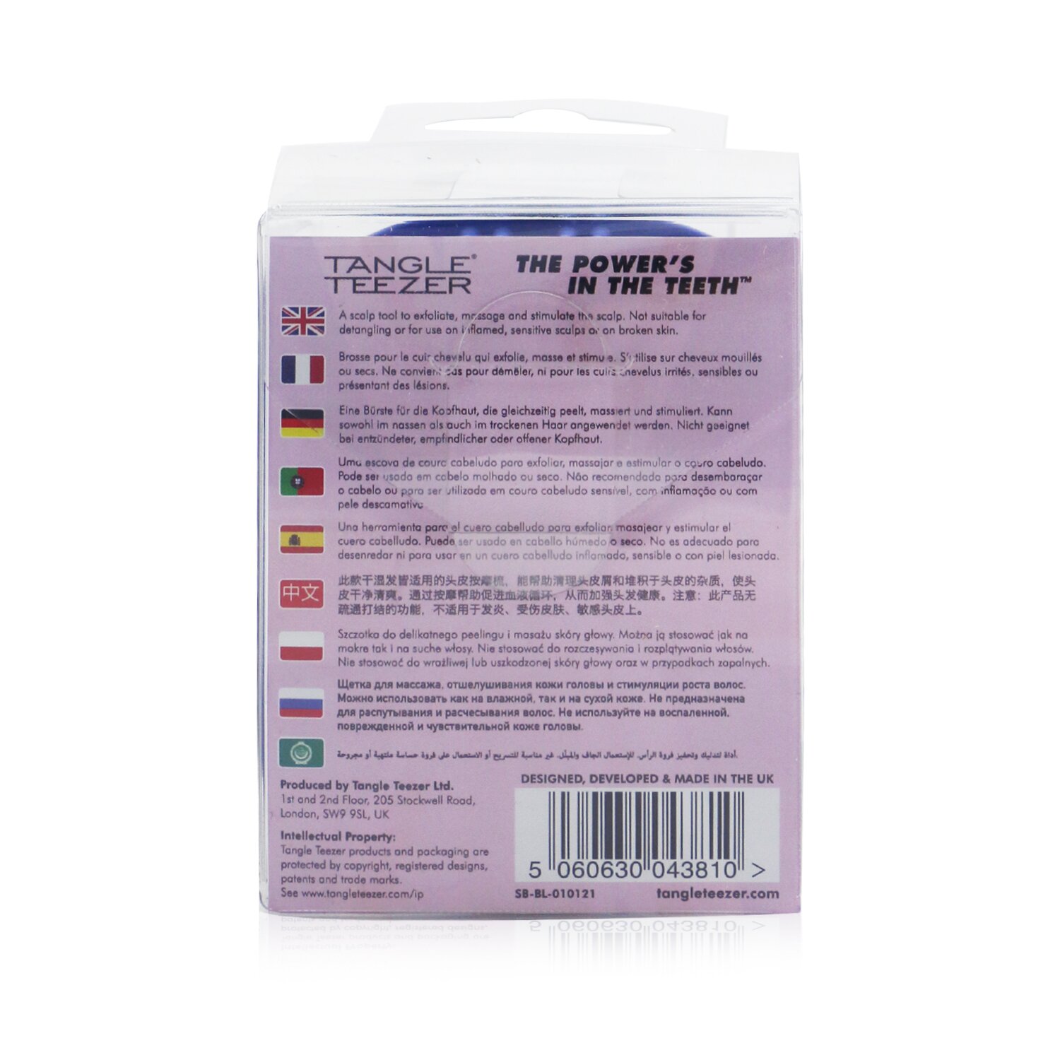 Tangle Teezer The Scalp Exfoliator & Massager Brush 1pc
