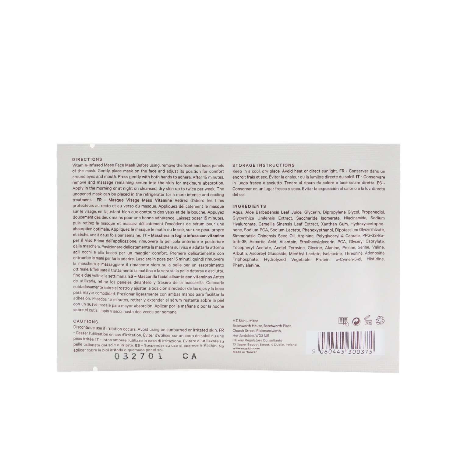 MZ Skin Vitamin-Infused Meso Face Mask 5x 12ml/0.41oz