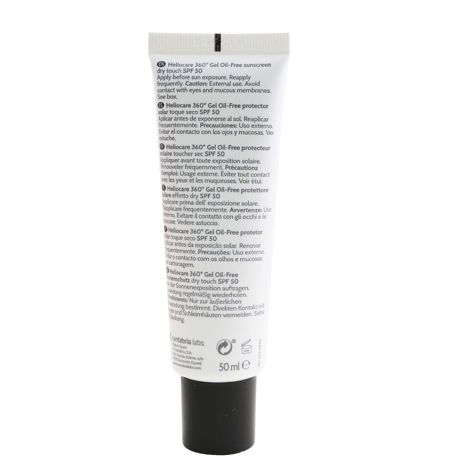 Heliocare by Cantabria Labs Heliocare 360 Gel - Oil Free (Dry Touch) SPF50 50ml/1.7oz