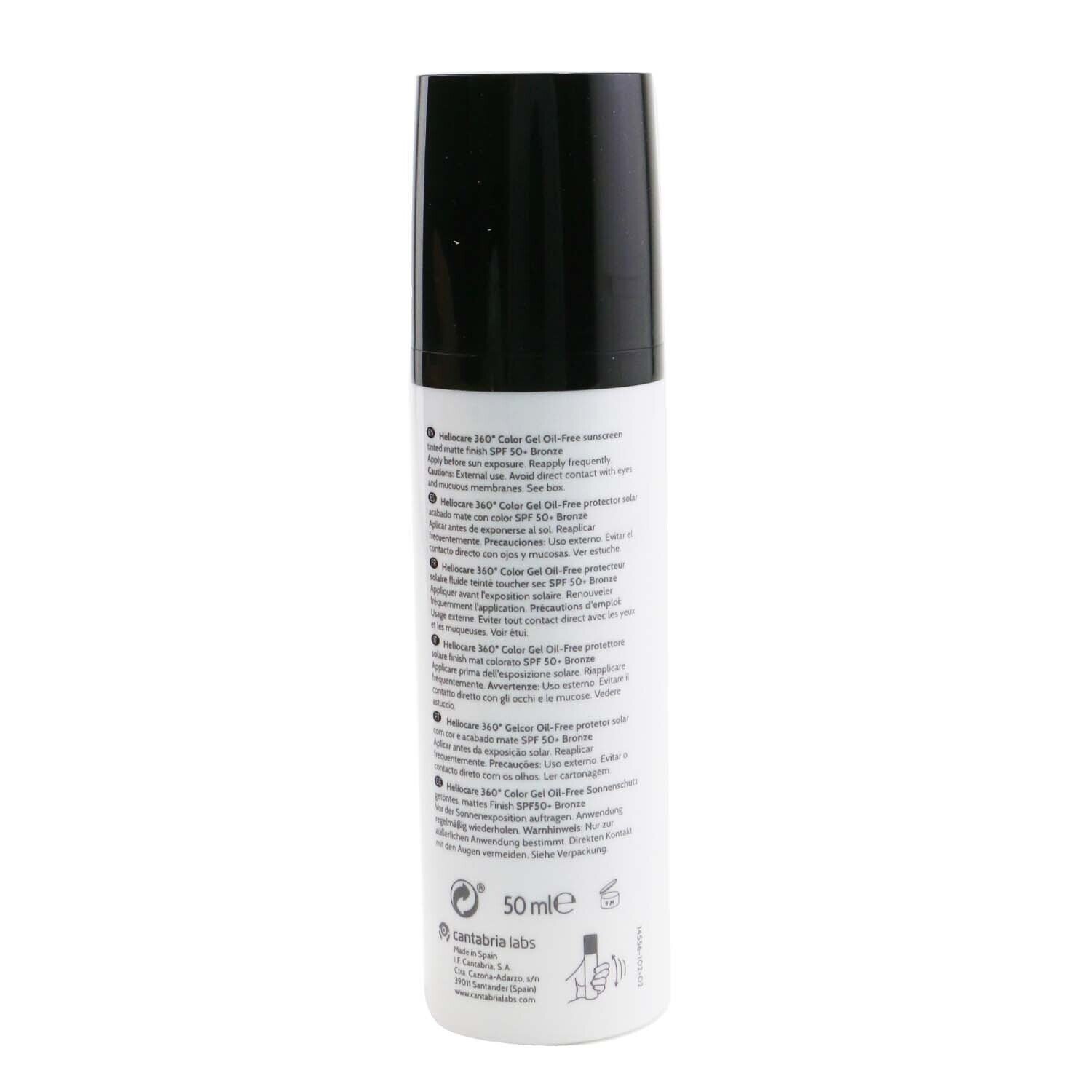 Heliocare by Cantabria Labs Heliocare 360 Color Gel - Oil Free (Tinted Matte Finish) SPF50 50ml/1.7oz