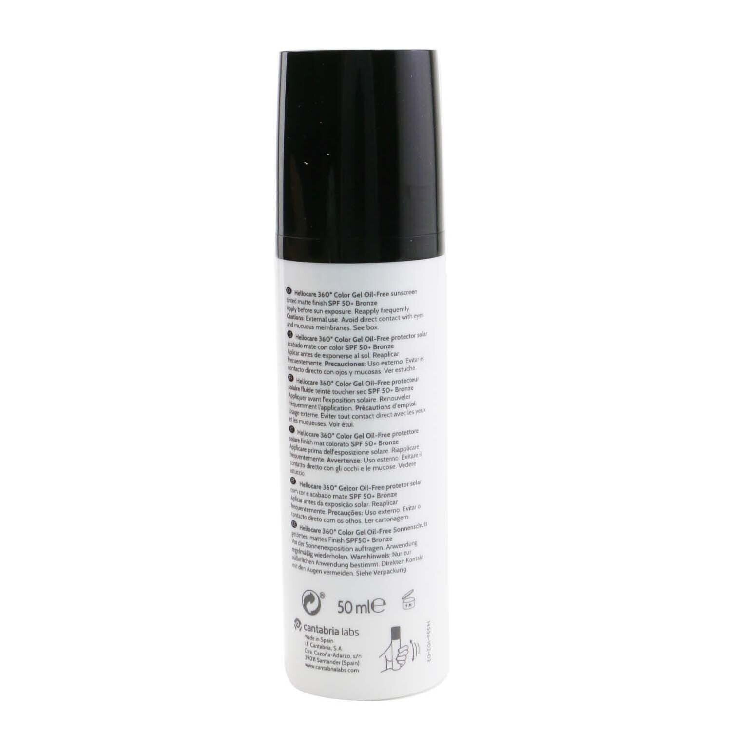 Heliocare by Cantabria Labs Heliocare 360 Color Gel - Oil Free (Tinted Matte Finish) SPF50 50ml/1.7oz