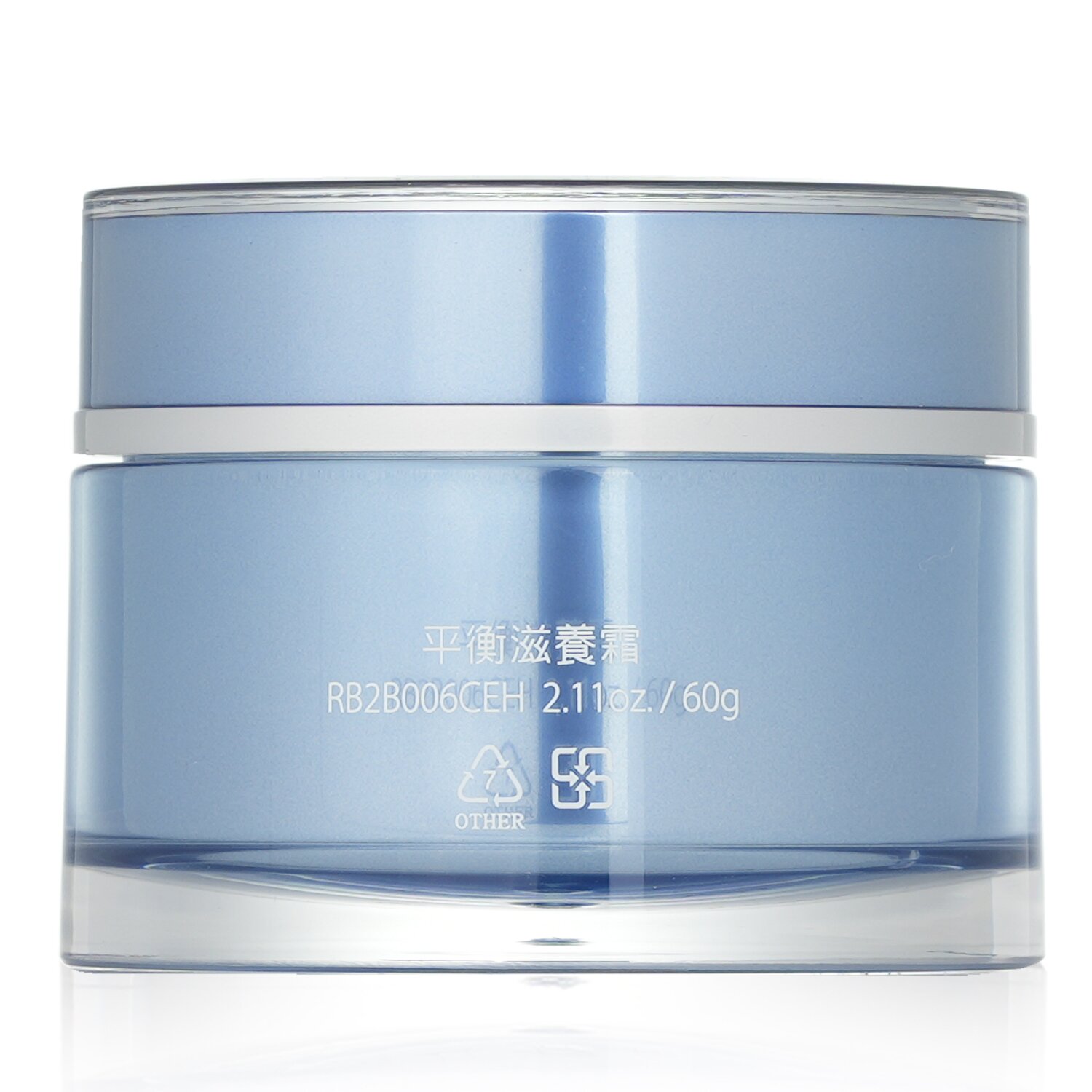 Natural Beauty Stremark Emollient Cream 60g/2oz