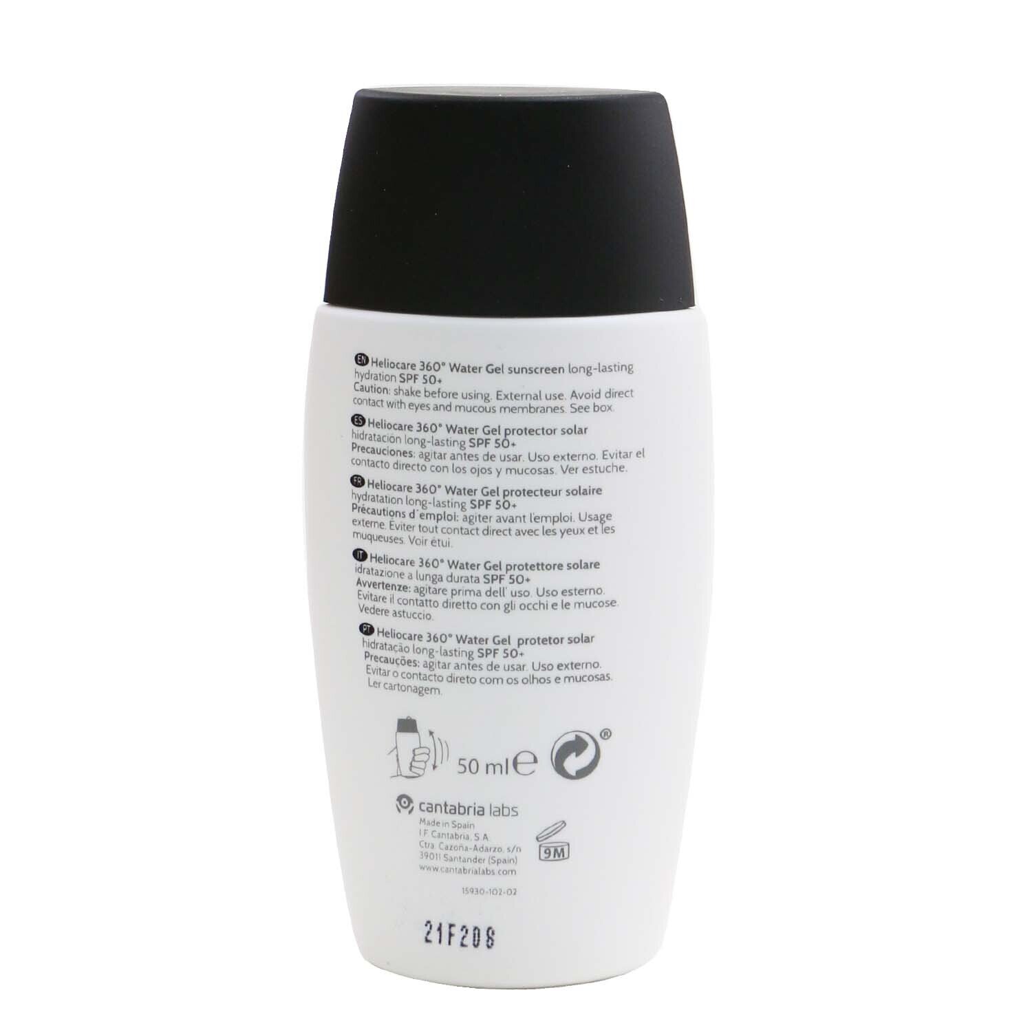Heliocare by Cantabria Labs Heliocare 360 Water Gel SPF50 50ml/1.7oz
