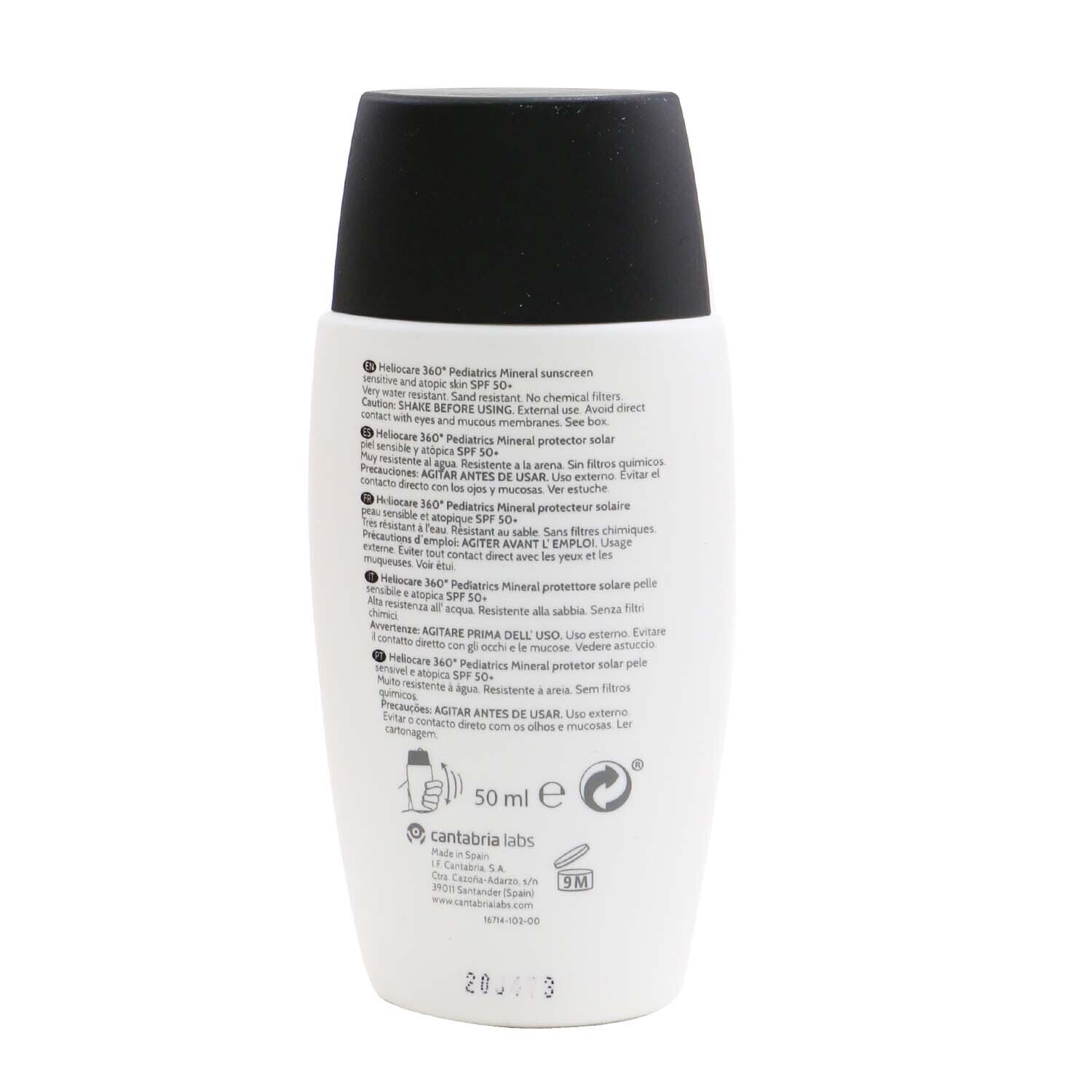 Heliocare by Cantabria Labs Heliocare 360 Pediatrics Mineral Sunscreen For Kids SPF50 (Very Water Resistant & Sand Resistant) 50ml/1.7oz