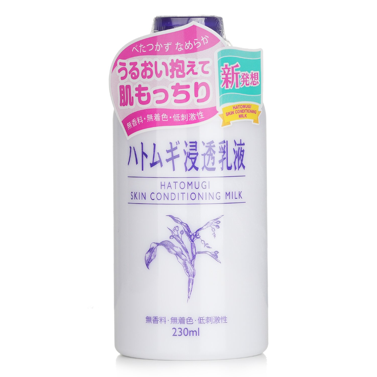 I-Mju Mleczko do pielęgnacji skóry Hatomugi 230ml/7.6oz