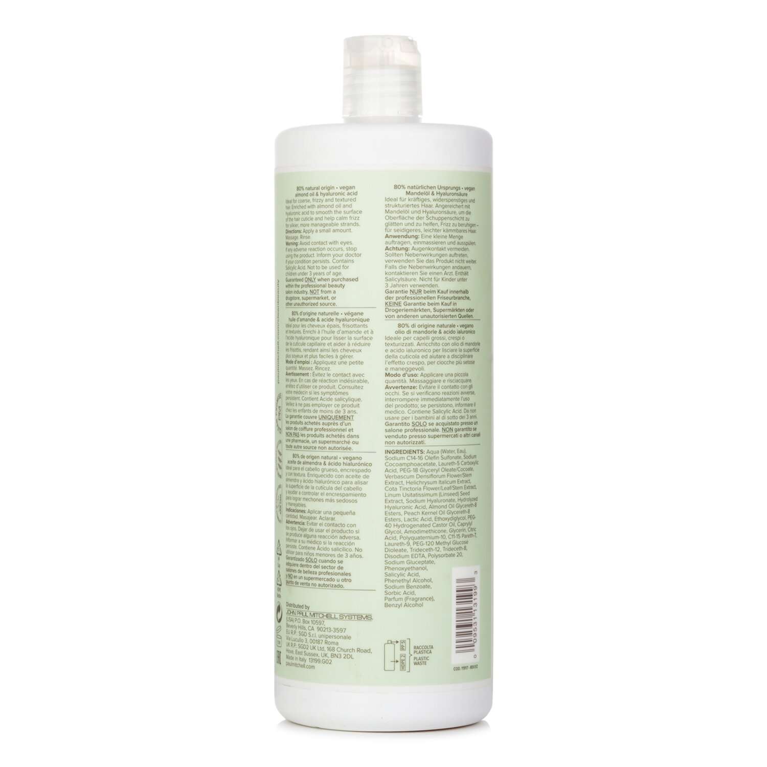 Paul Mitchell 寶羅米切  Clean Beauty 抗毛躁洗髮露 1000ml/33.8oz
