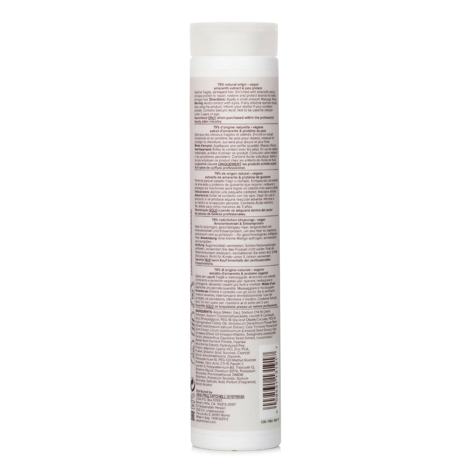 Paul Mitchell Clean Beauty Repair Shampoo 250ml/8.5oz