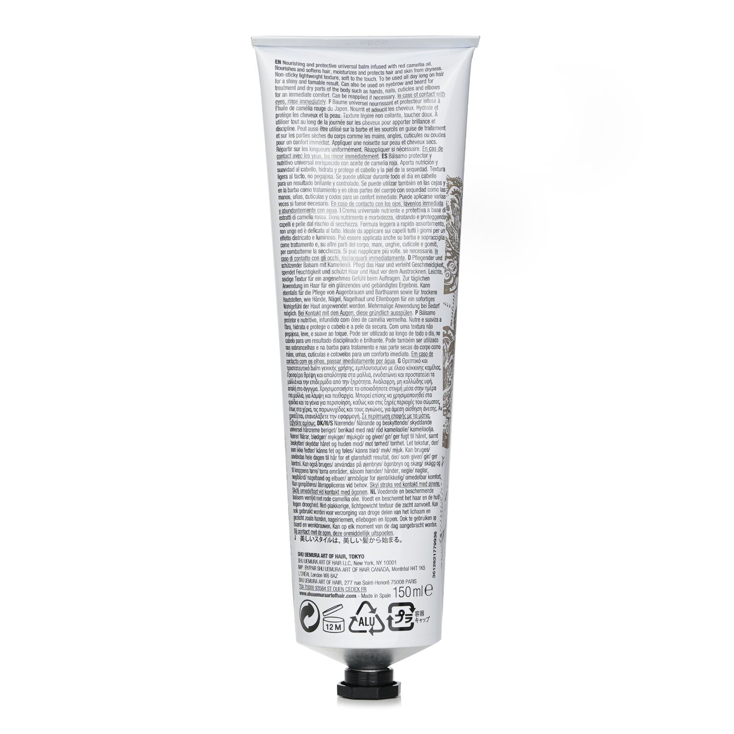 Shu Uemura Essence Absolue Universal Hair Balm - Hair & Skin 150ml/5oz