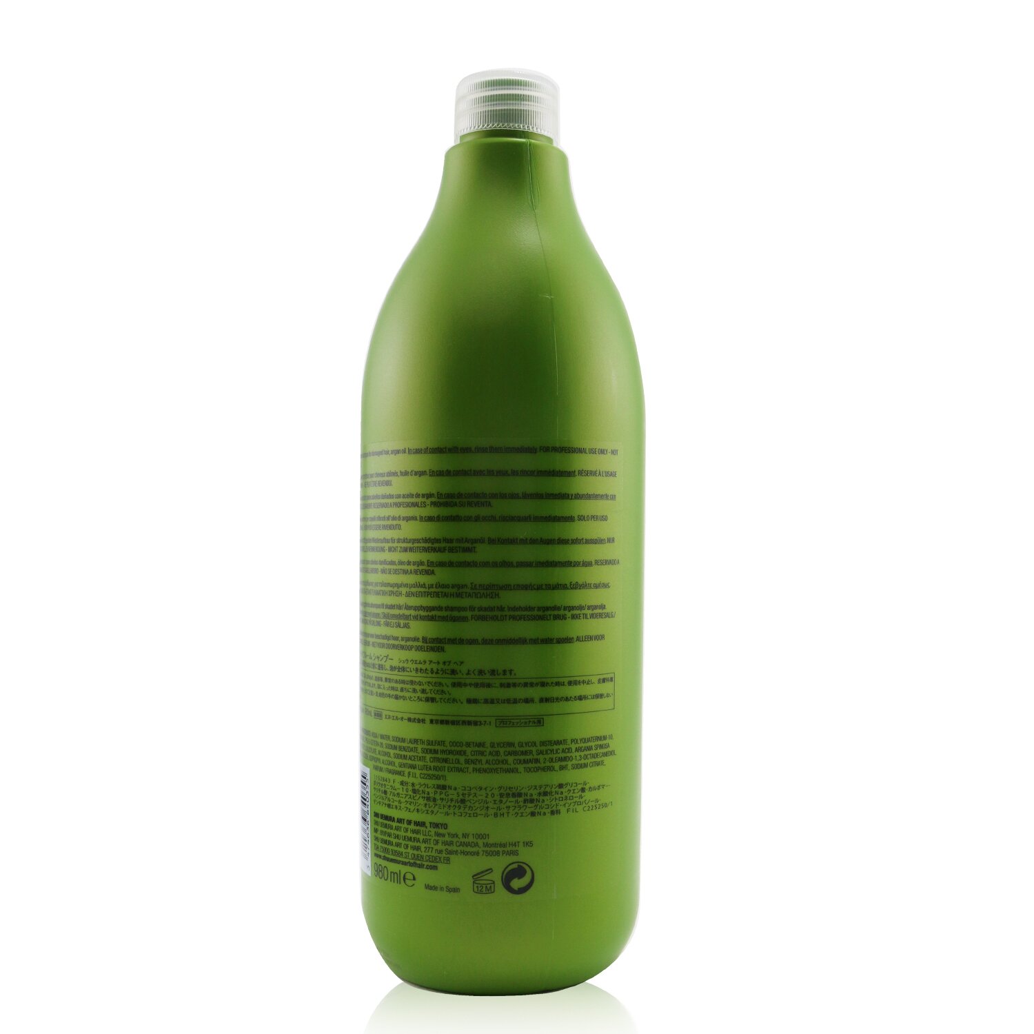 Shu Uemura Silk Bloom Restorative Shampoo - Damaged Hair (Salon Size) 980ml/33.1oz