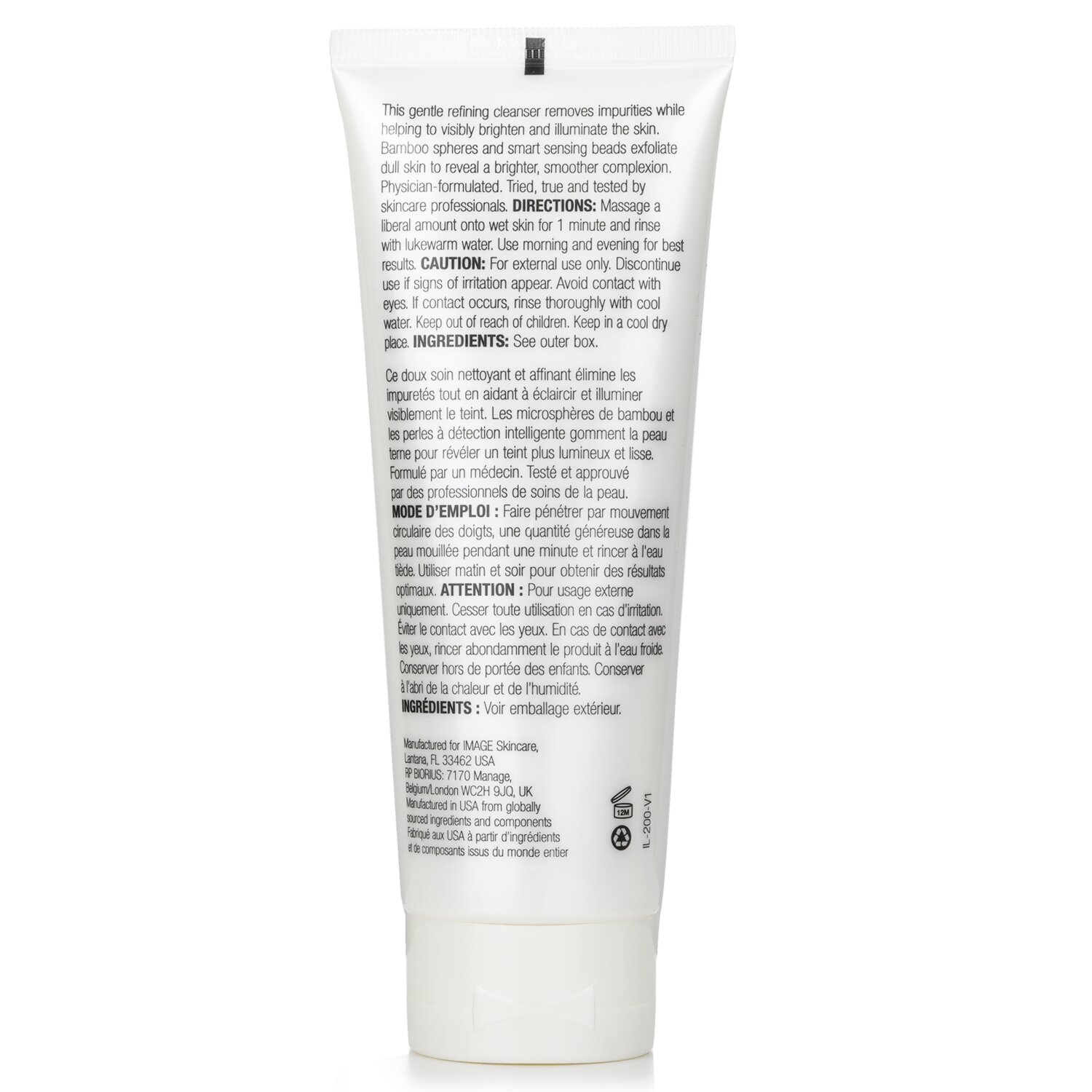 Image Iluma Intense Brightening Exfoliating Cleanser 113g/4oz