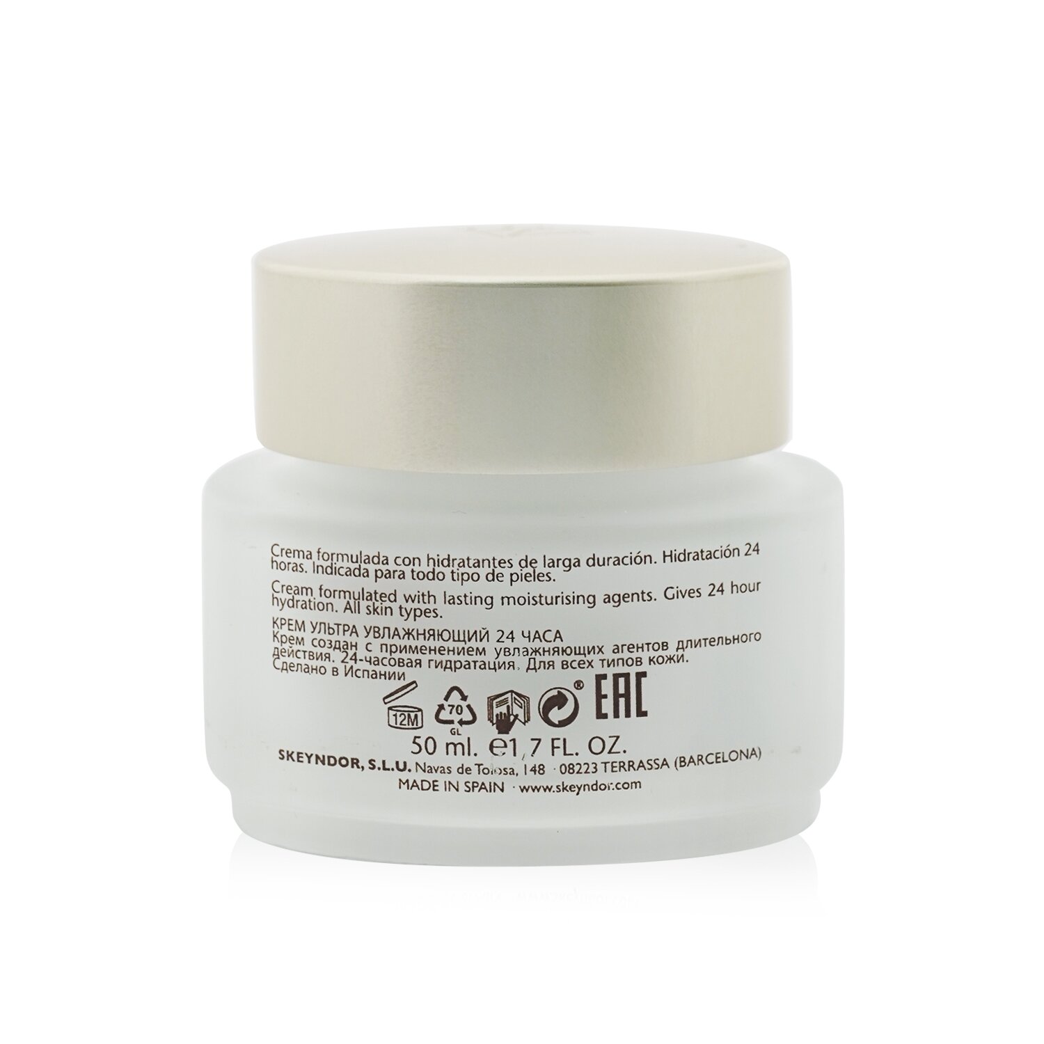 SKEYNDOR Natural Defence Ultra-Moisturizing Cream 24H (For All Skin Types) 50ml/1.7oz