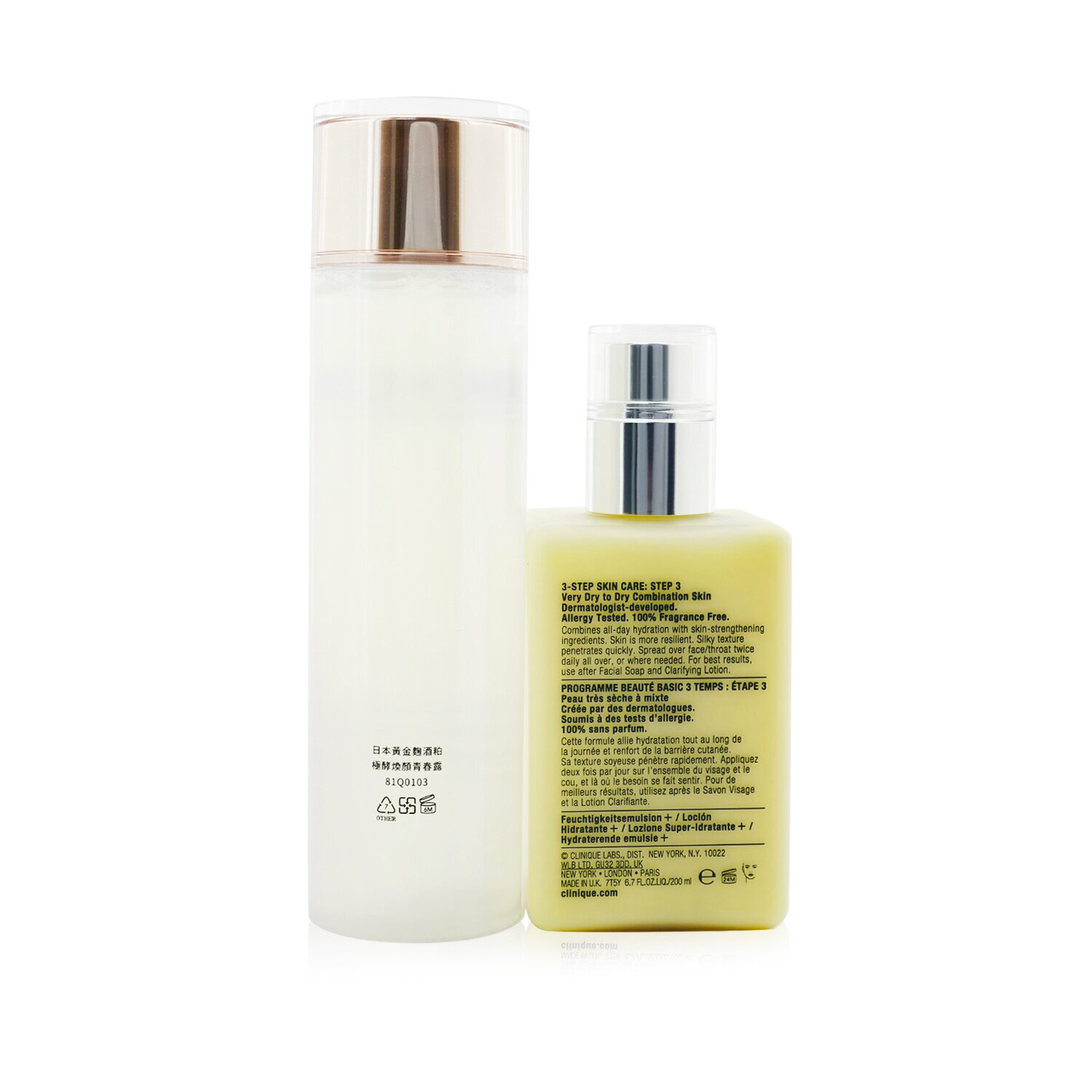 Clinique Dramatically Different Moisturizing Lotion+ 200ml FOC Natural Beauty BIO UP Treatment Essence 200ml 2pcs