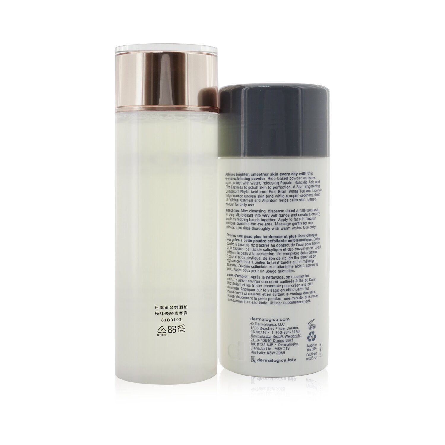 Dermalogica Daily Microfoliant 74g (Free: Natural Beauty BIO UP Treatment Essence 200ml) 2pcs
