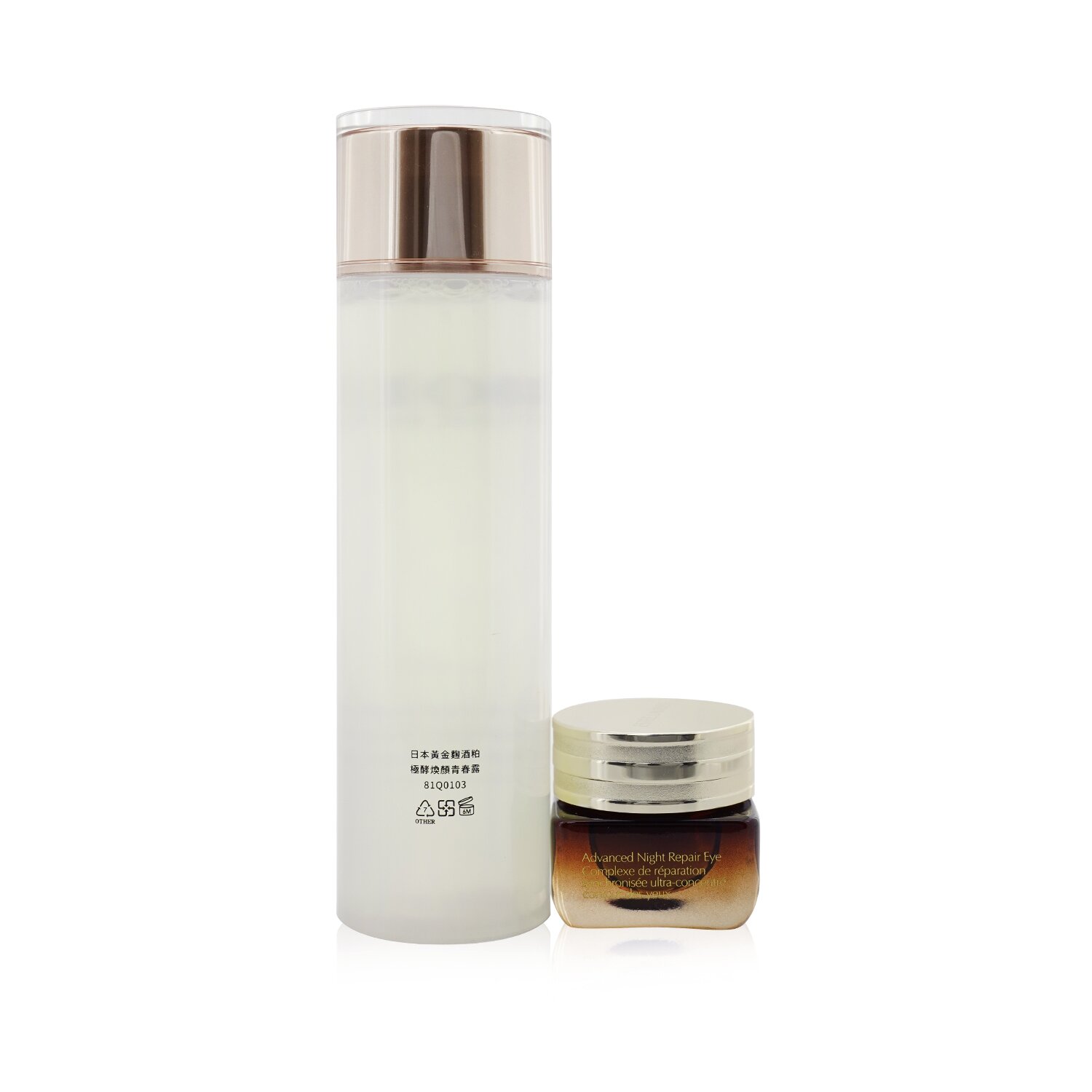Estee Lauder Advanced Night Repair Eye Supercharged Complex Synchronized Recovery 15ml (Free: Natural Beauty BIO UP Treatment Essence 200ml) 2pcs
