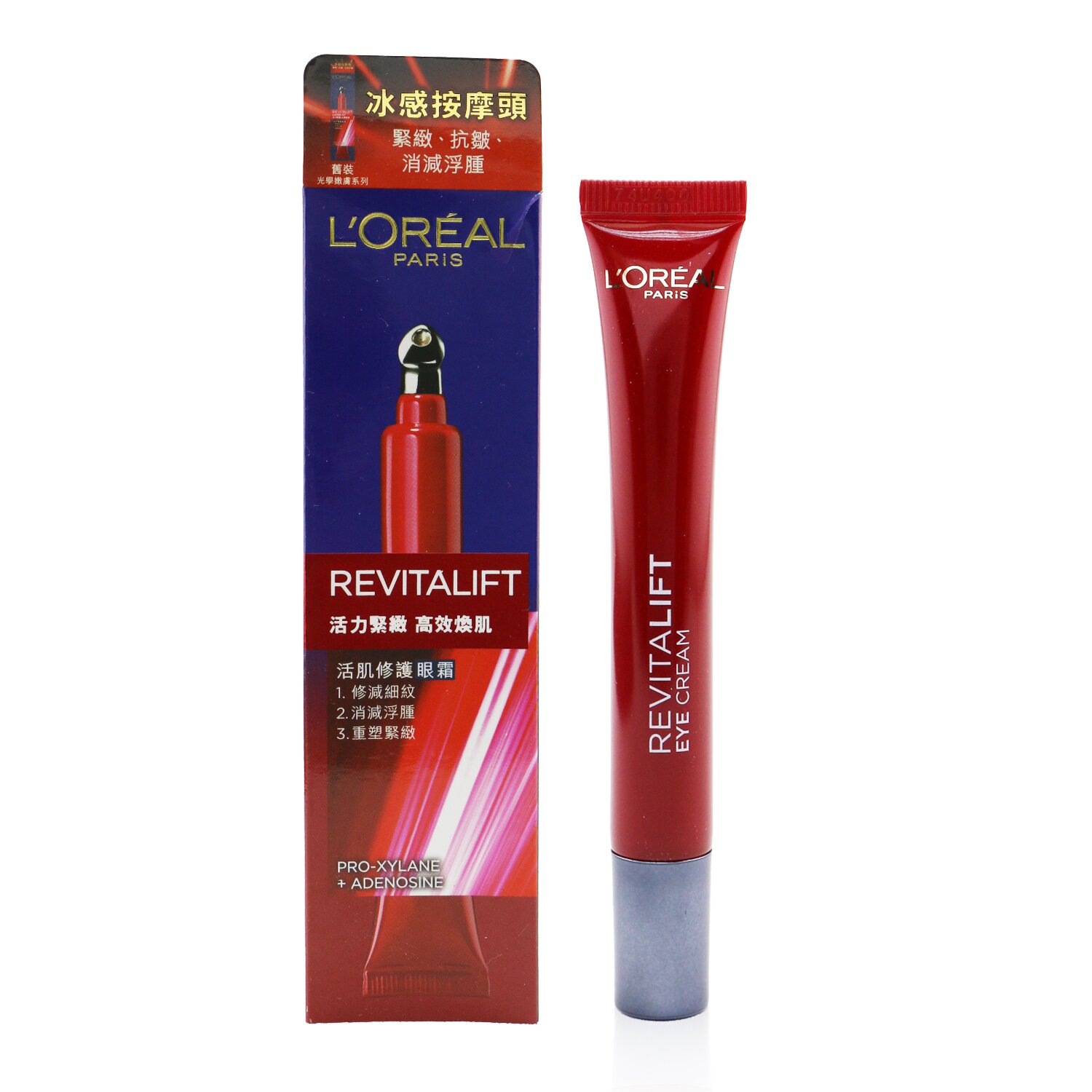 L'Oreal Revitalift Triple Action Eye Cream 15ml/0.5oz