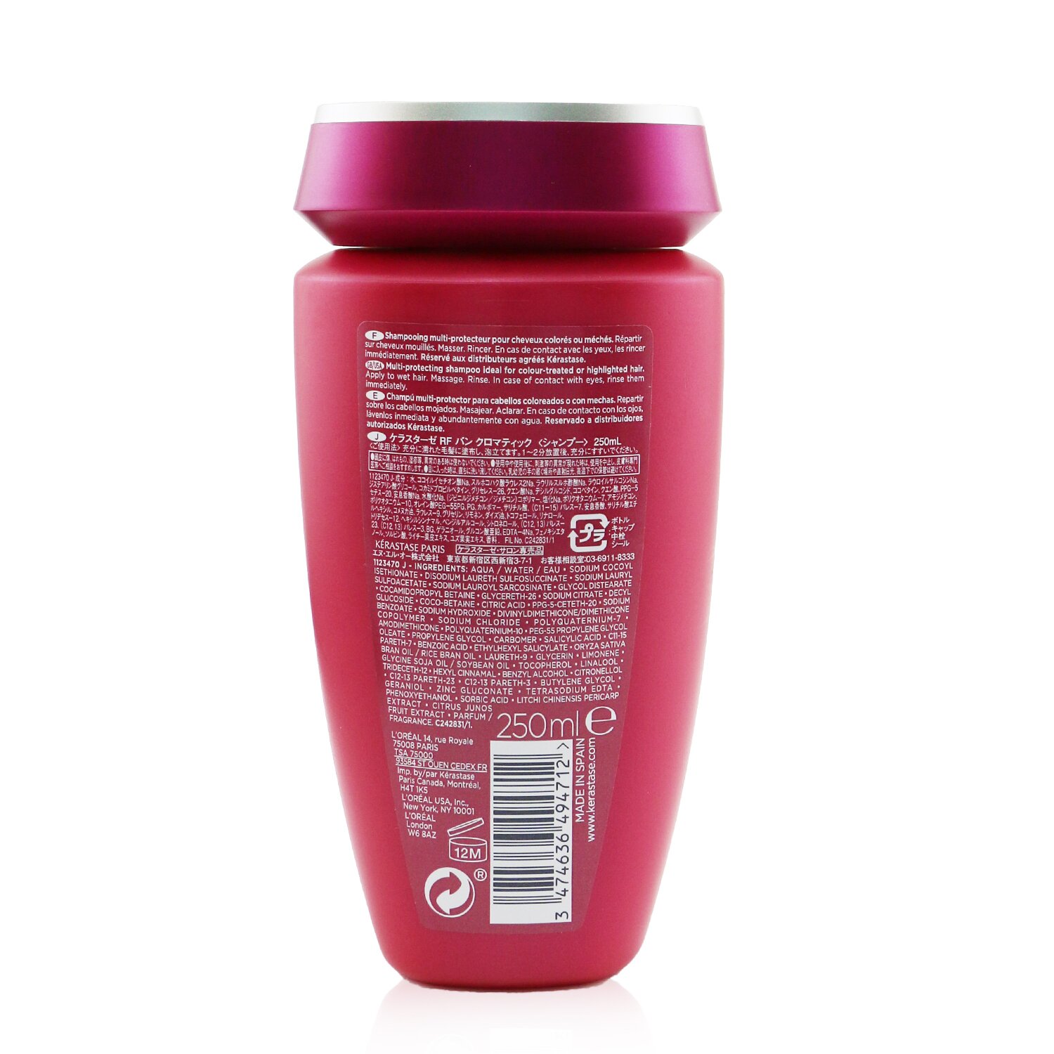 Kerastase Reflection Bain Chromatique Gentle Multi-Protecting Shampoo (Colour-Treated or Highlighted Hair) 250ml/8.5oz