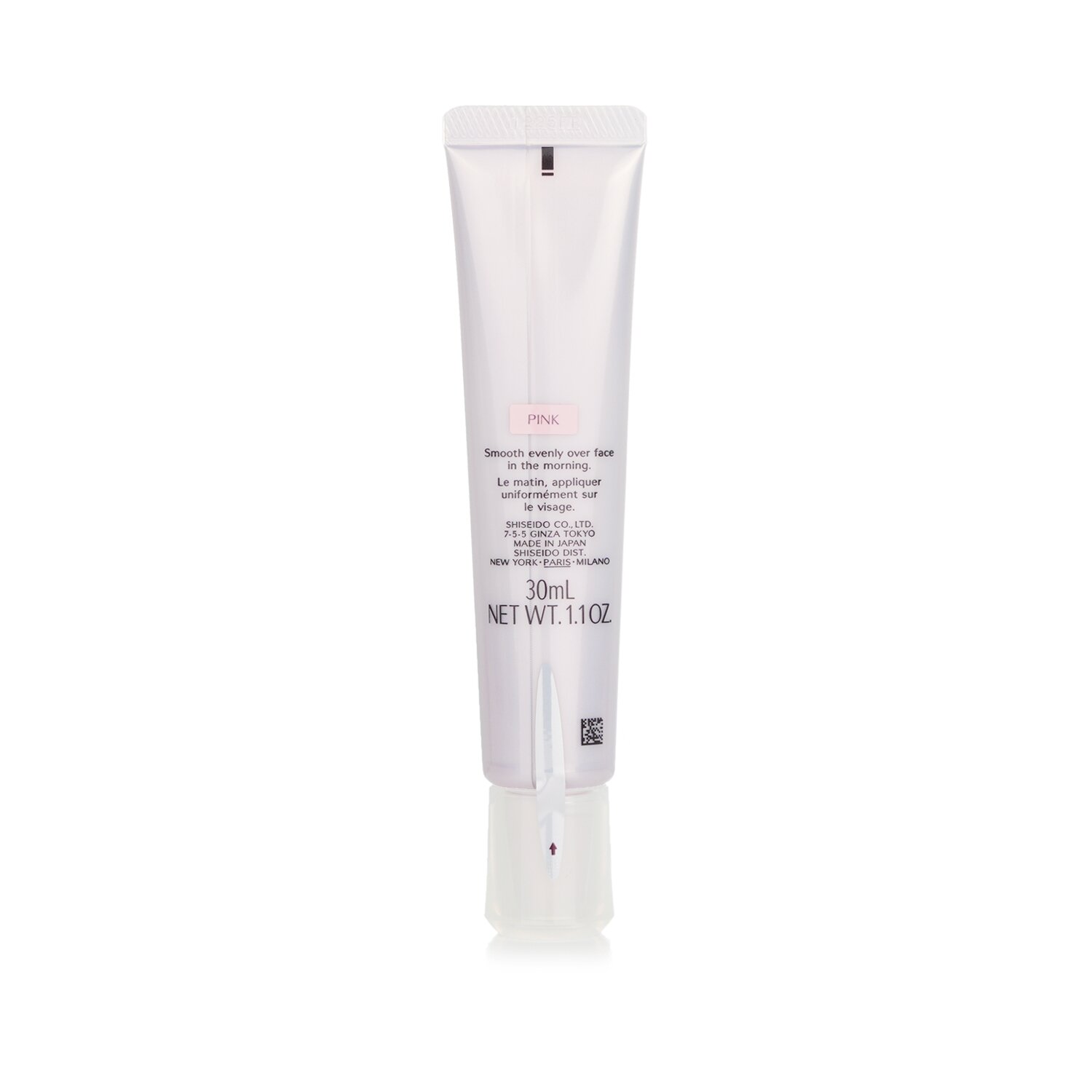 Shiseido White Lucent Brightening Spot Control Base UV SPF35 - Pink 30ml/1.1oz
