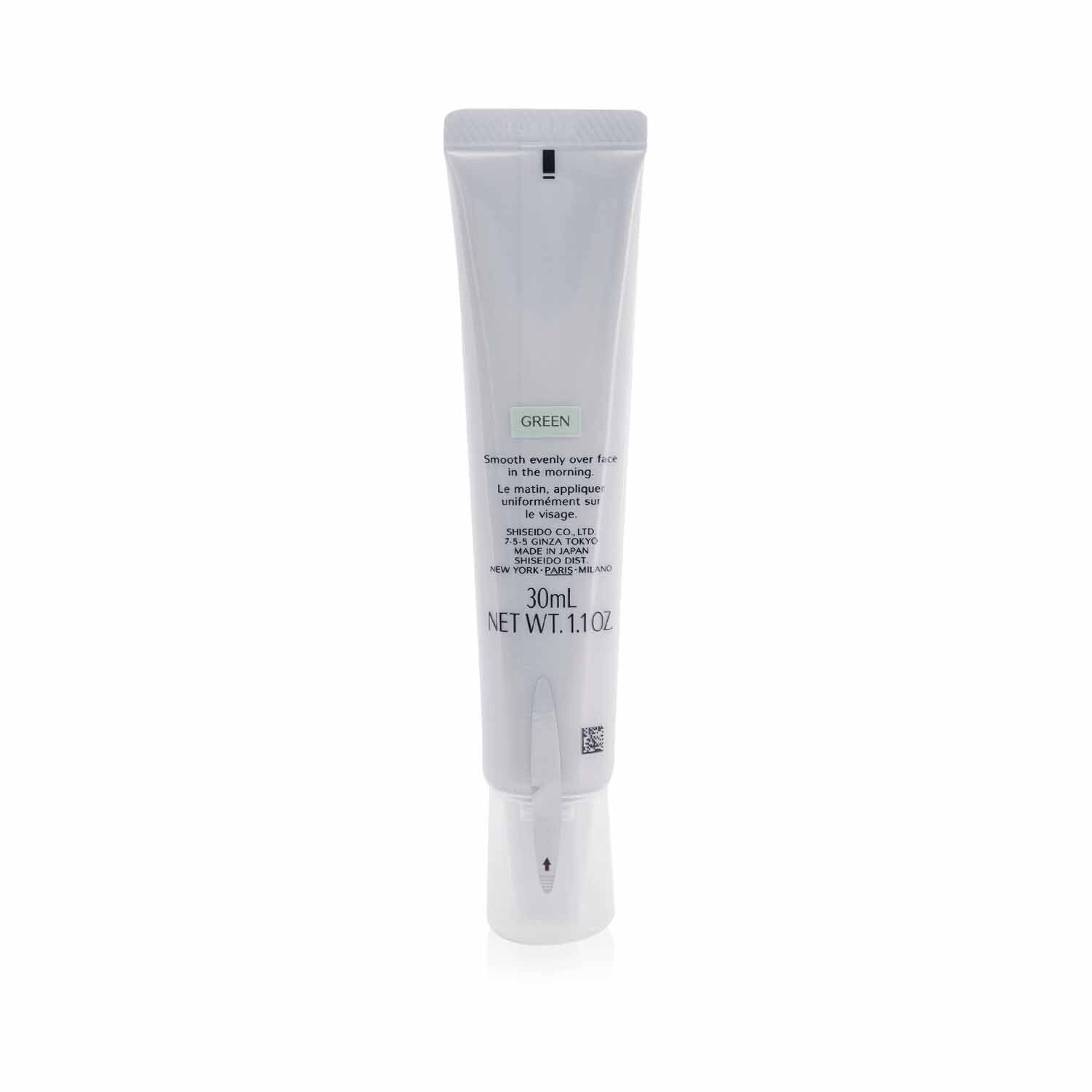 Shiseido White Lucent Brightening Spot Control Base UV SPF35 - Green 30ml/1.1oz