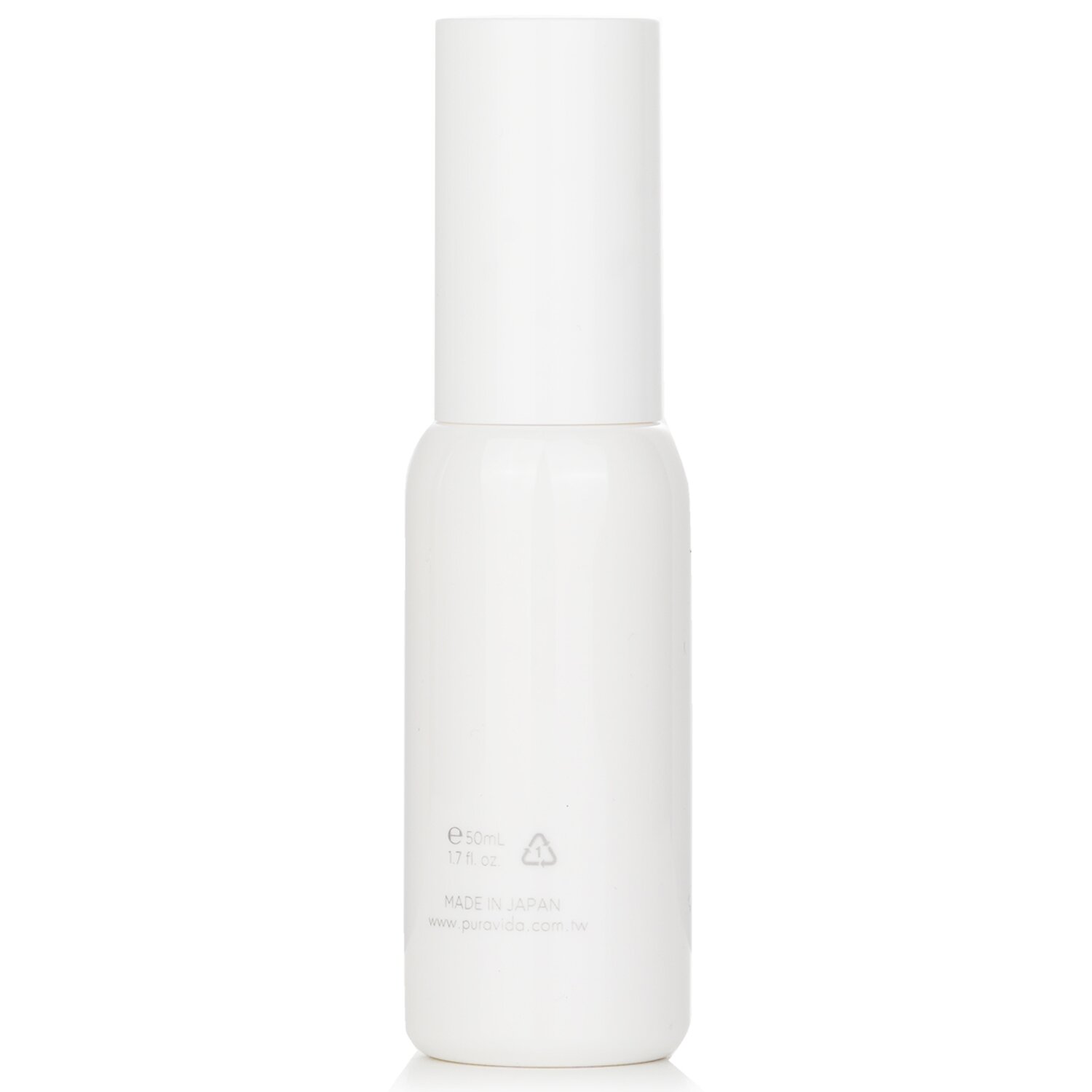 KISS ME PuraVida Brightening Vitality Emulsion 50ml/1.7oz