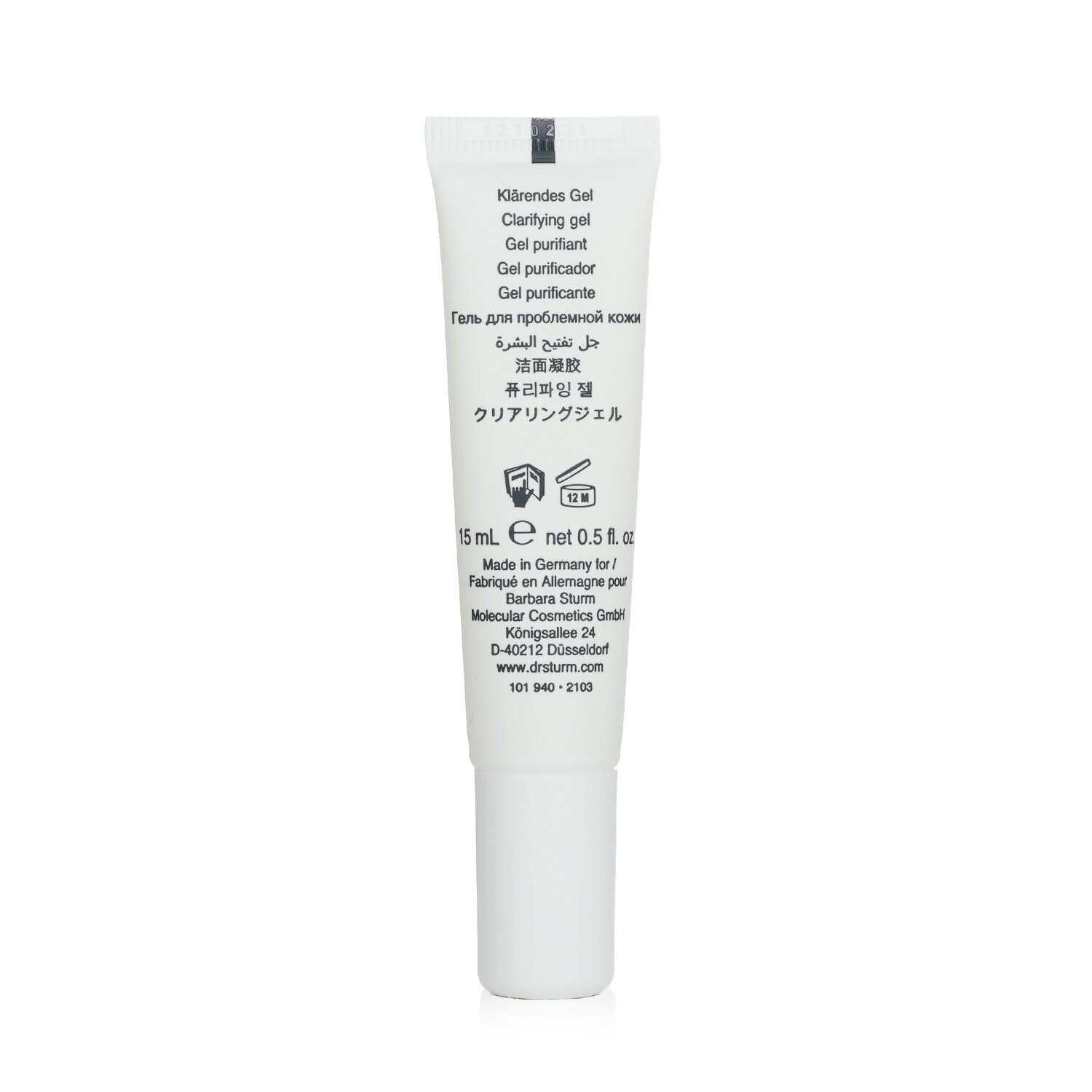 Dr. Barbara Sturm Clarifying Spot Treatment - Untinted 15ml/0.5oz