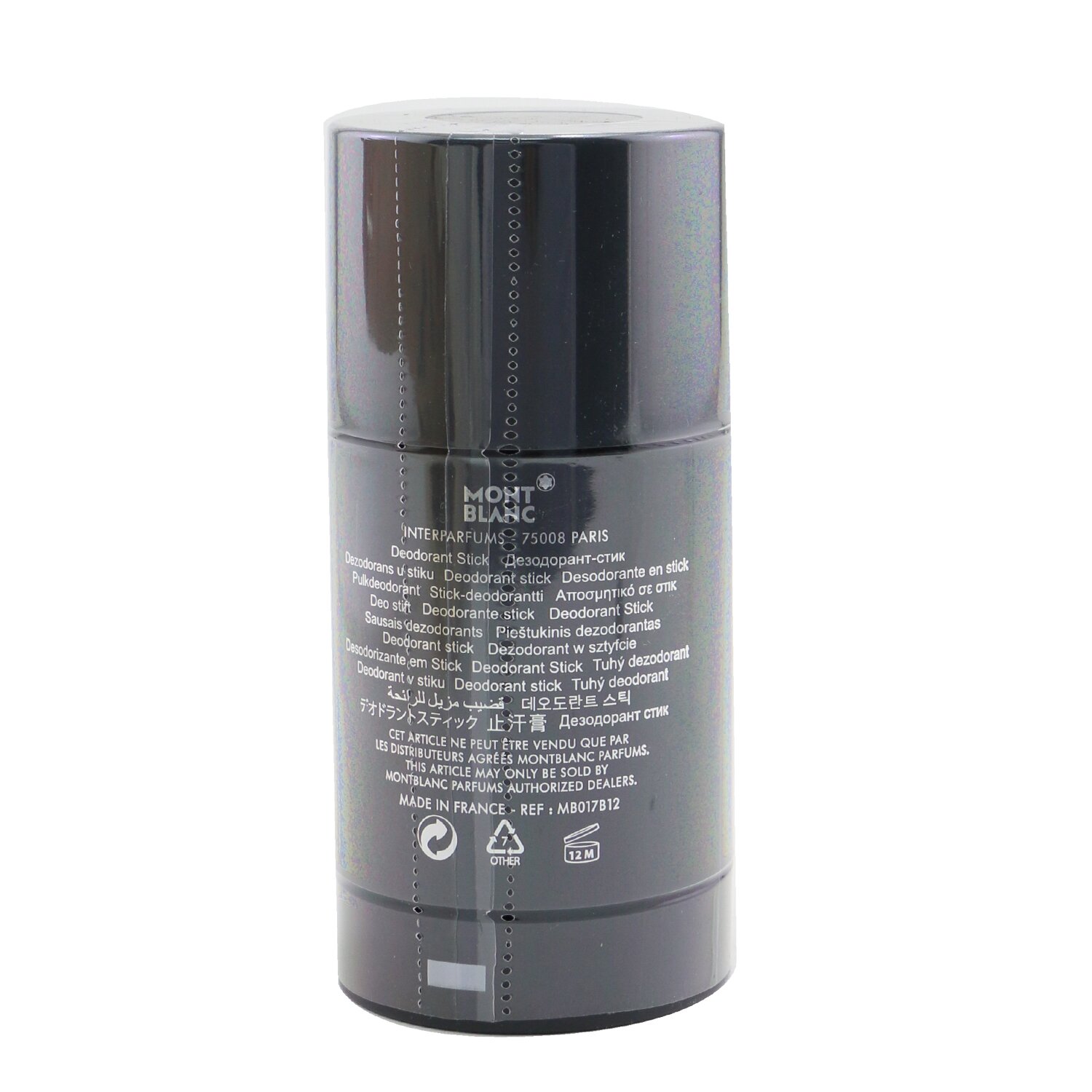 Montblanc Explorer Deodorant Stick 75g/2.5oz