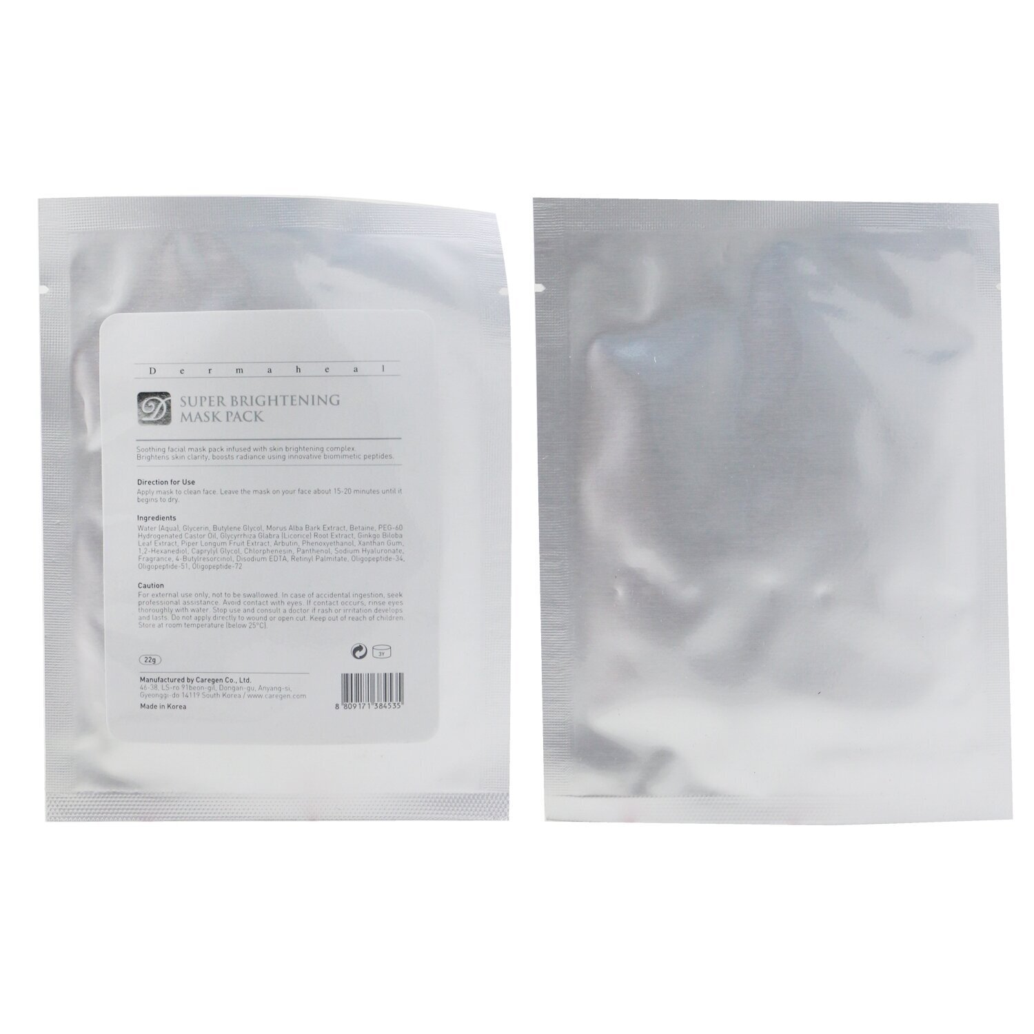 Dermaheal Супер Осветляющая Маска (Срок Годности 01/2022) 22g/0.7oz