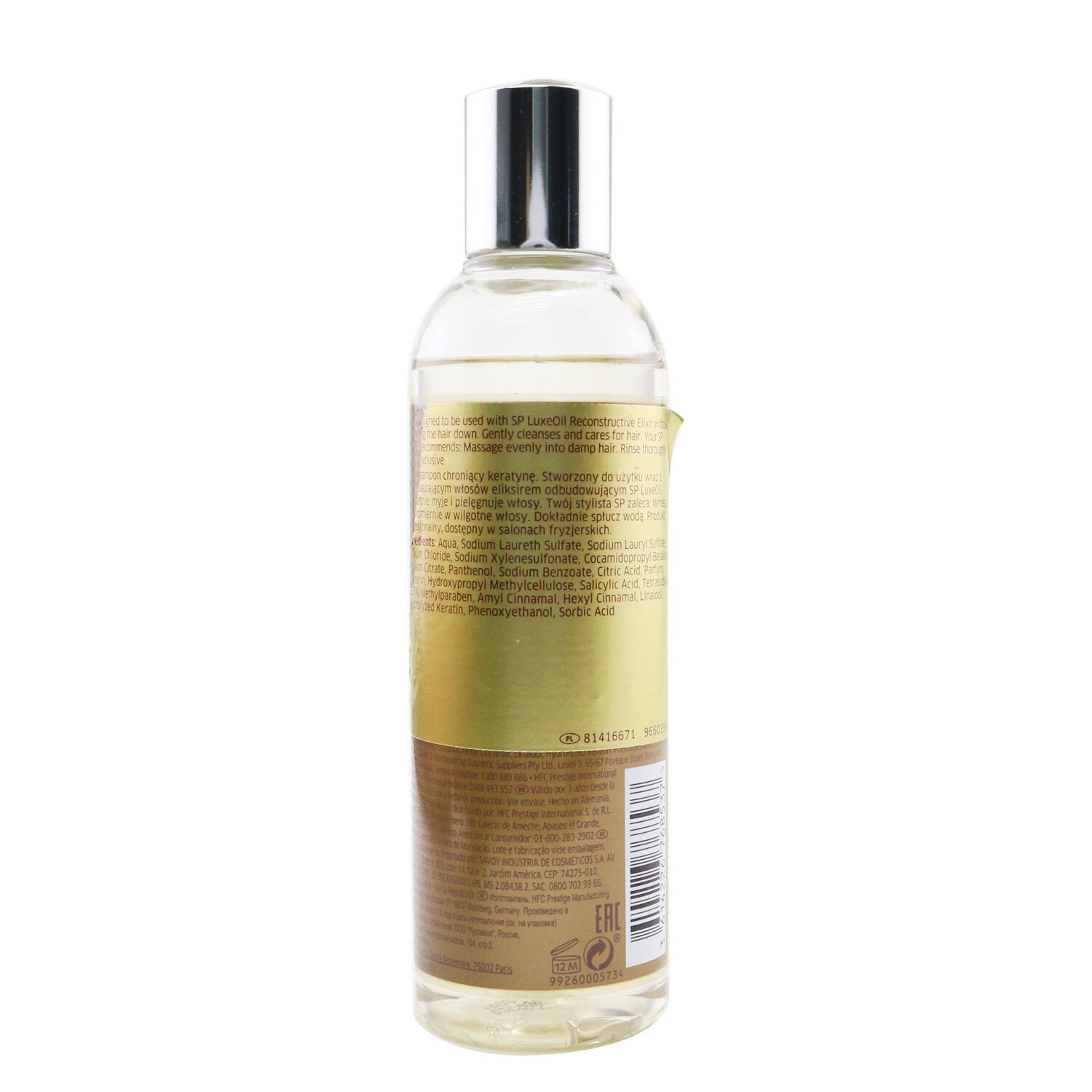 Wella SP Luxe Oil Keratin Protect Shampoo - Lightweight Luxurious Cleansing (Package Slightly Damaged) 200ml/6.7oz