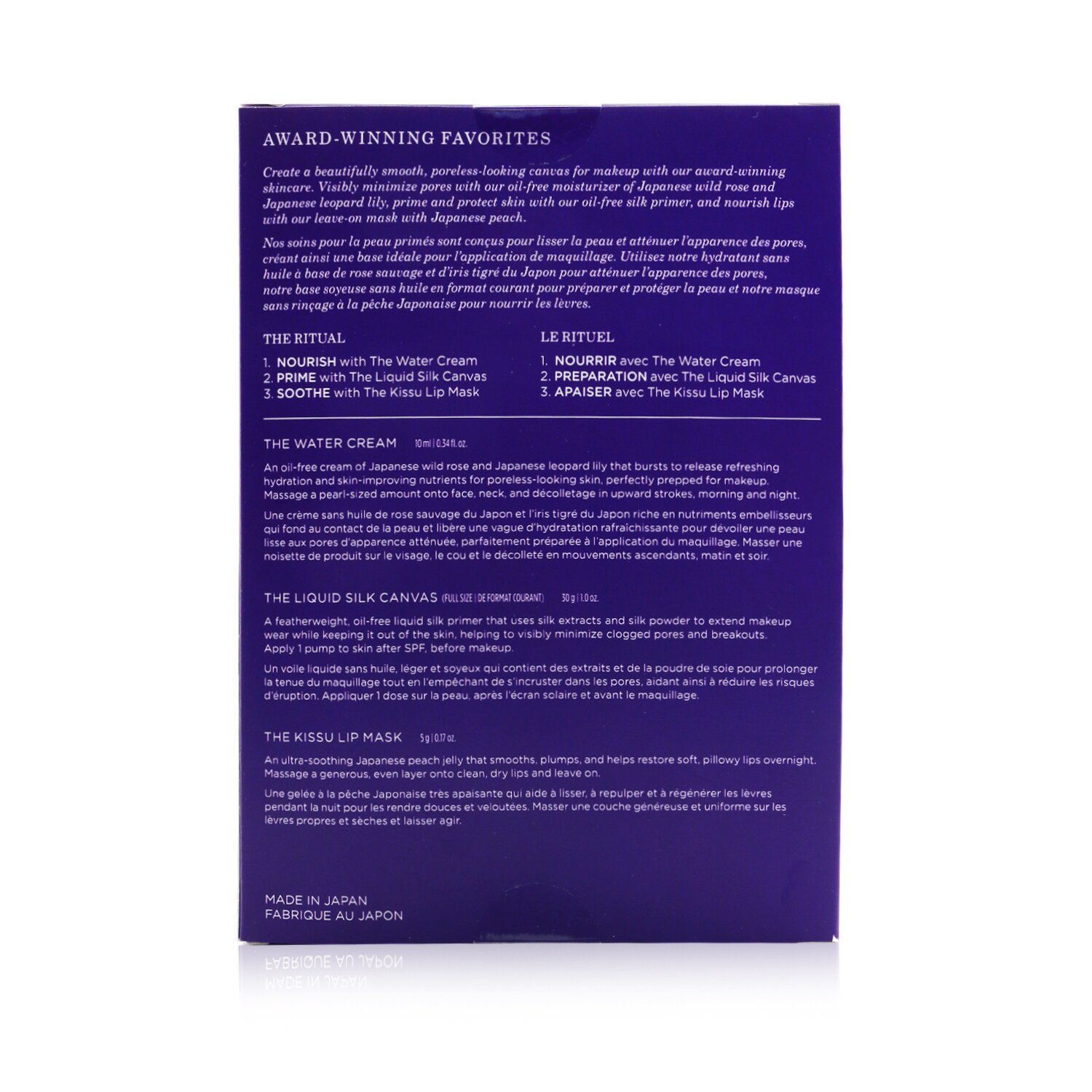 Tatcha Award-Winning Favorites Set: The Liquid Silk Canvas 30g + The Water Cream 10ml + The Kissu Lip Mask 5g 3pcs