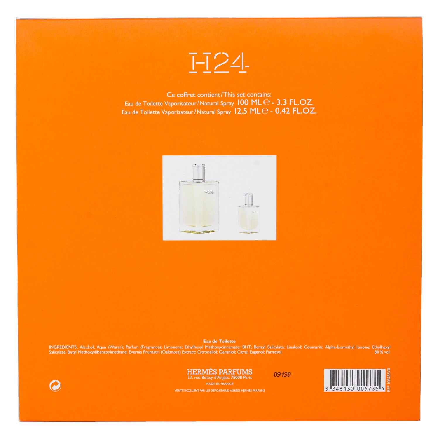 エルメス Hermes H24 Coffret: Eau De Toilette Spray 100ml/3.3oz + Eau De Toilette Spray 12.5ml/0.42oz 2pcs